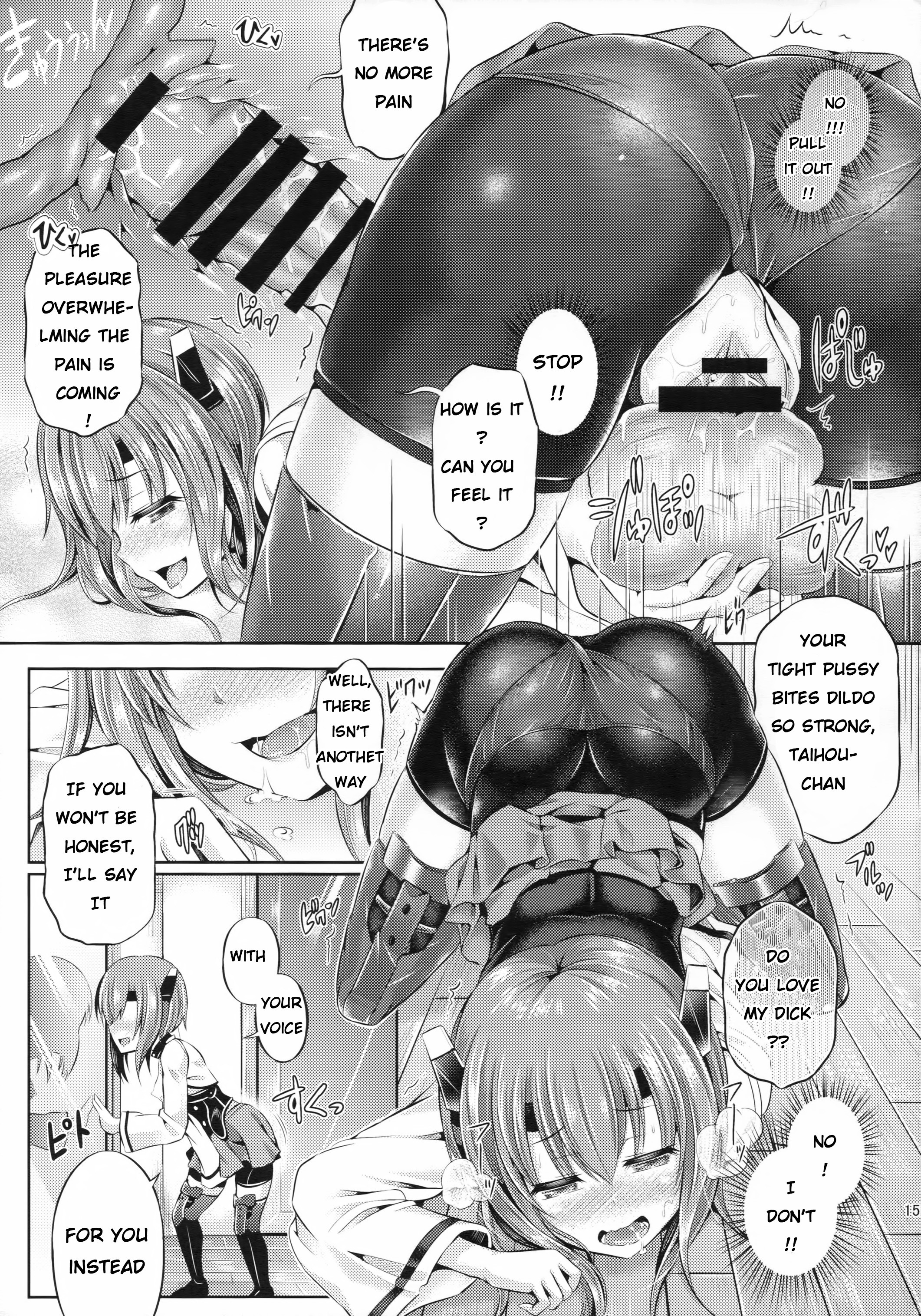 KawaColle Darkness Act. Taihou page 16