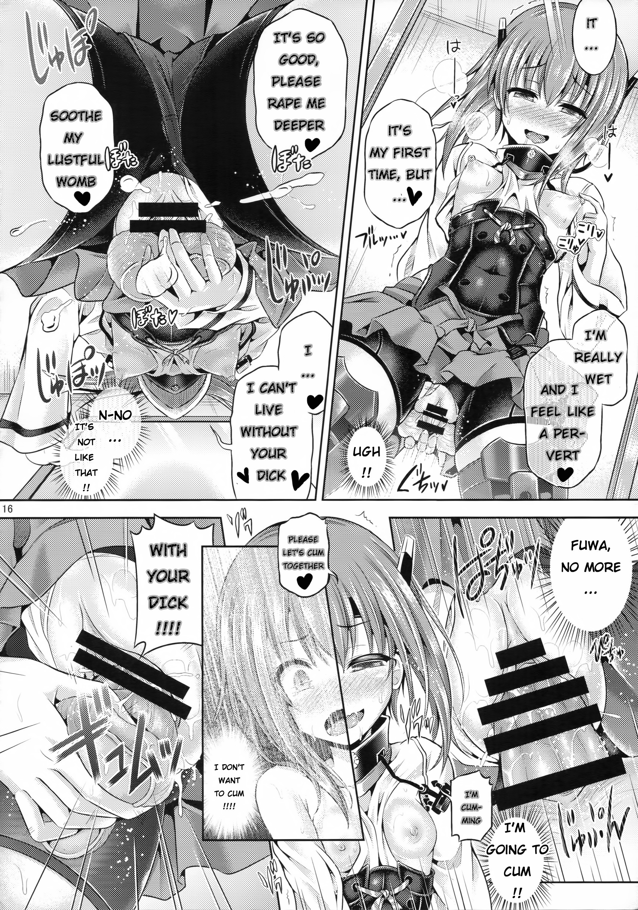KawaColle Darkness Act. Taihou page 17