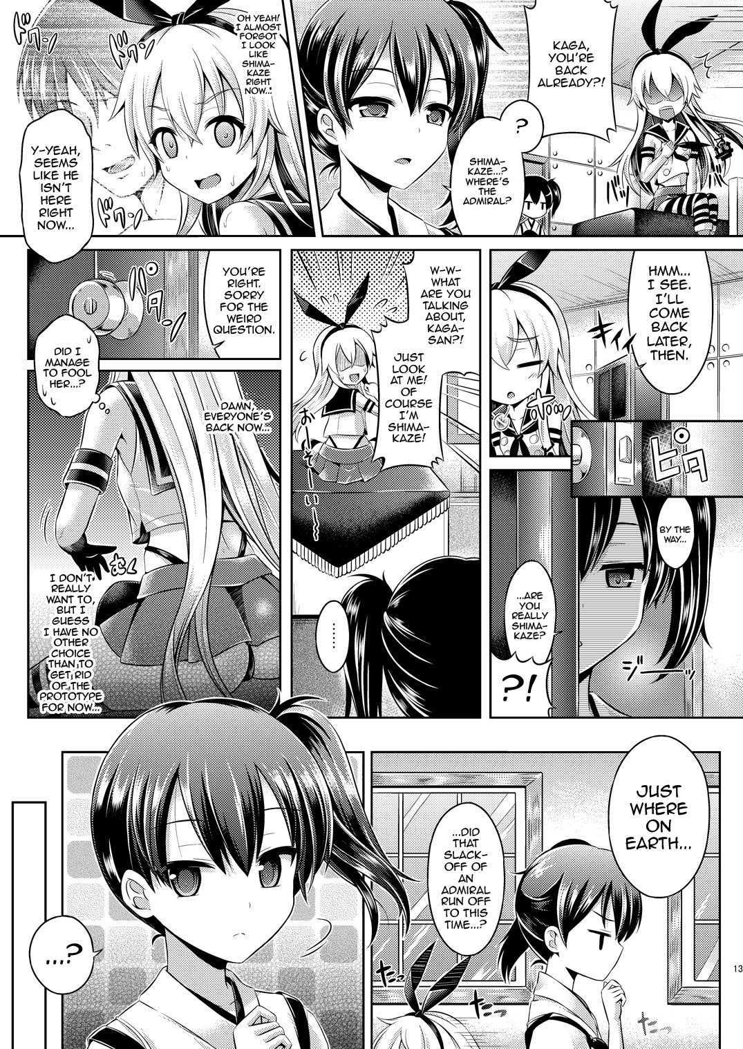 KawaColle ~Shimakaze Hen~ page 12