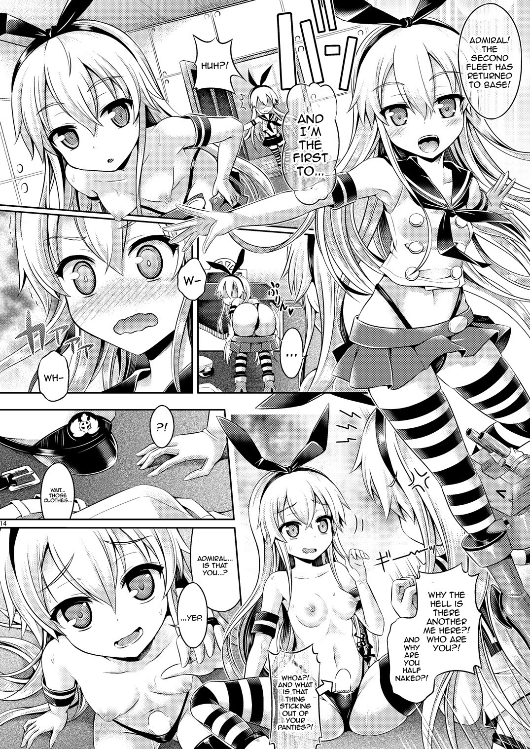 KawaColle ~Shimakaze Hen~ page 13