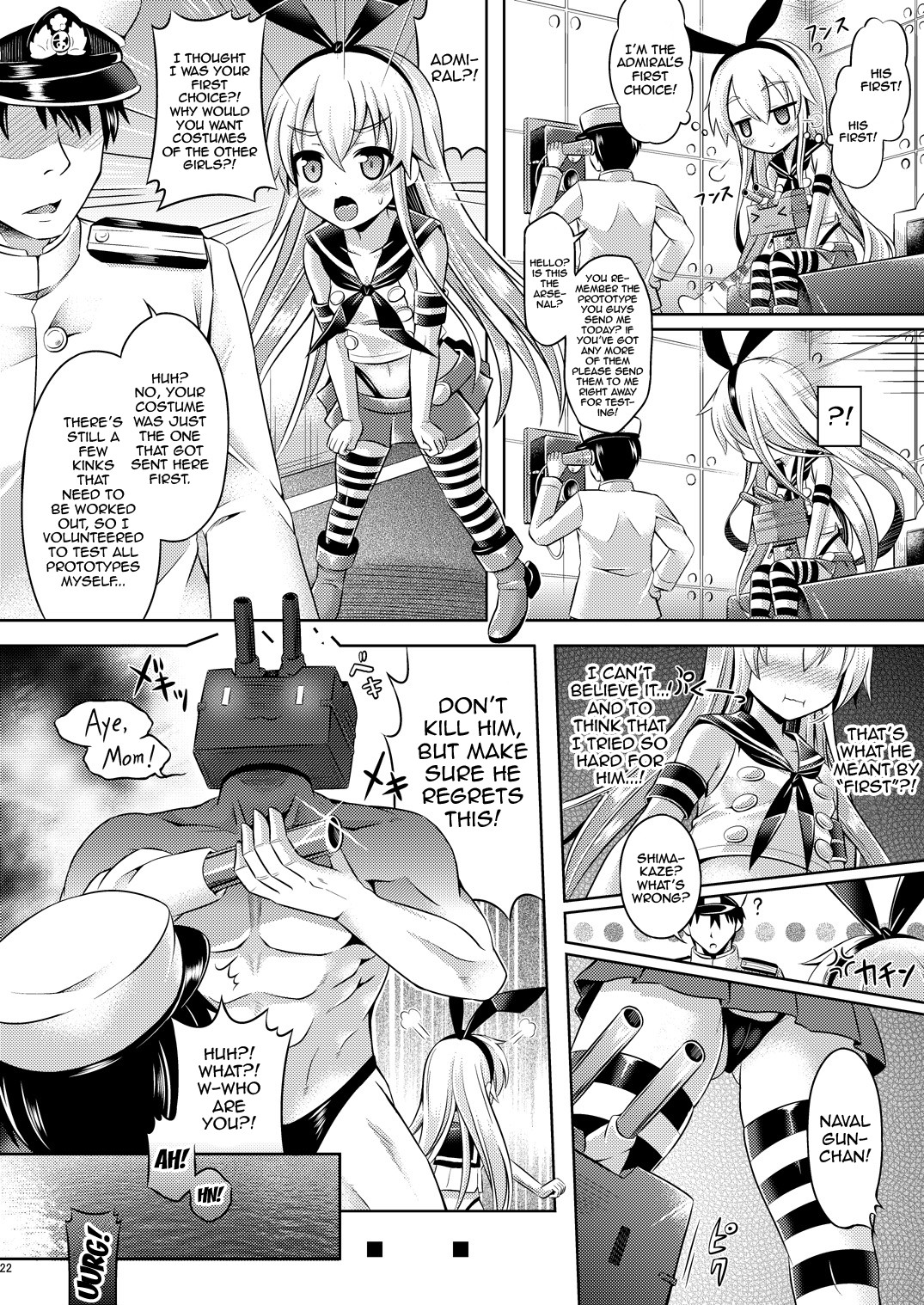 KawaColle ~Shimakaze Hen~ page 21