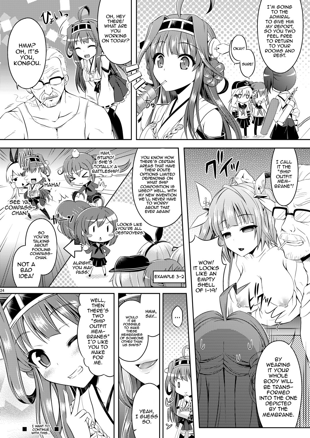 KawaColle ~Shimakaze Hen~ page 23