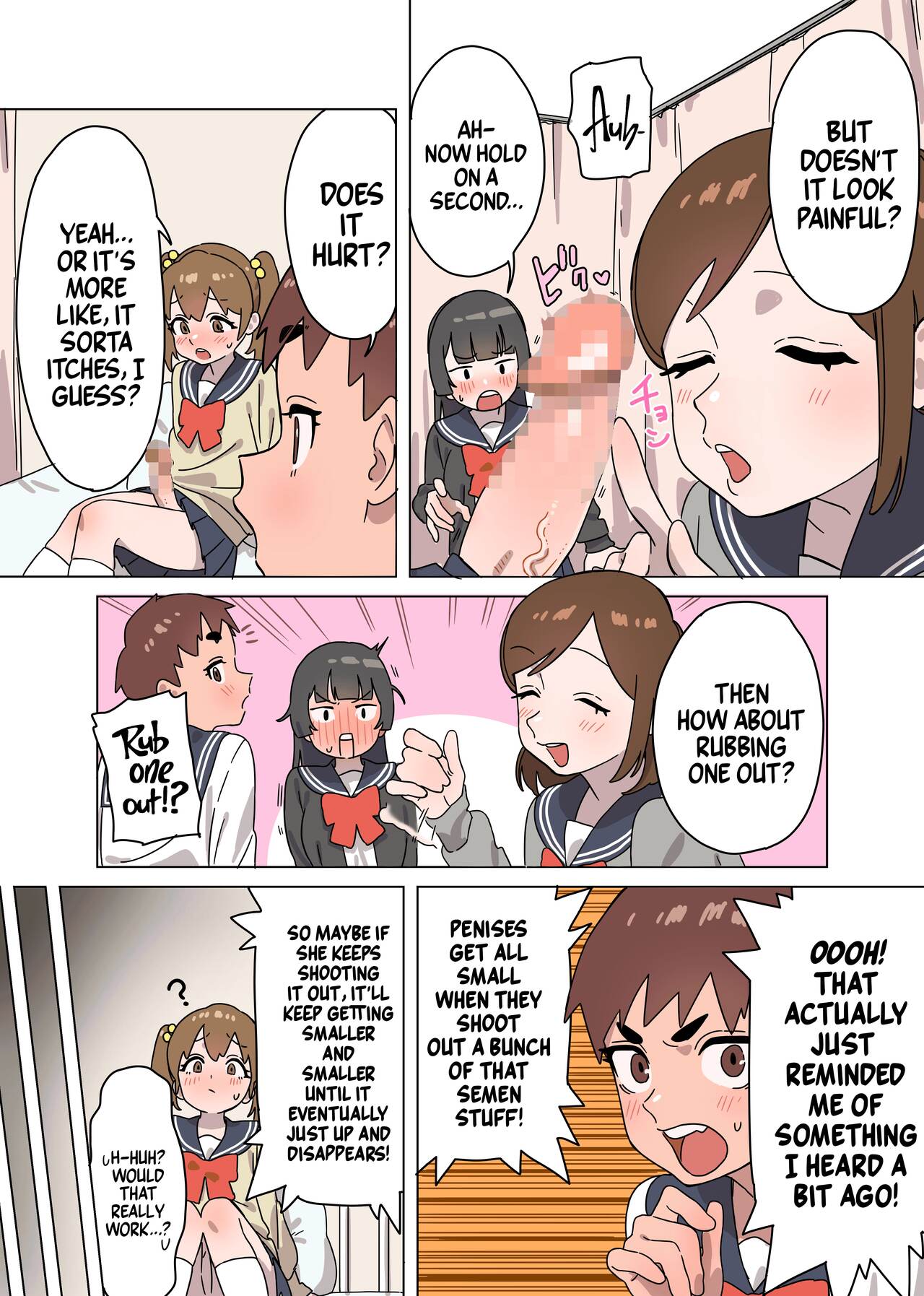 Kawai Futaba Has a Problem page 4