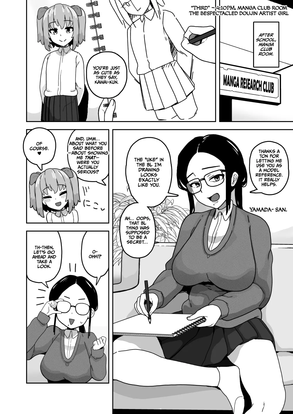 Kawaii Boku nara Yarashite Kureru yo ne page 15