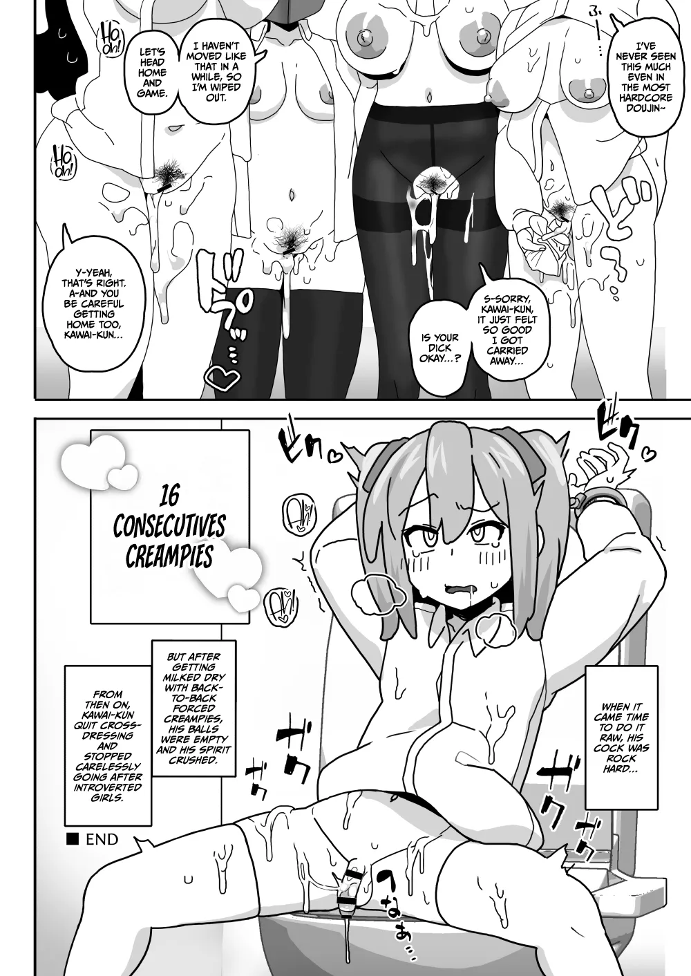 Kawaii Boku nara Yarashite Kureru yo ne page 29
