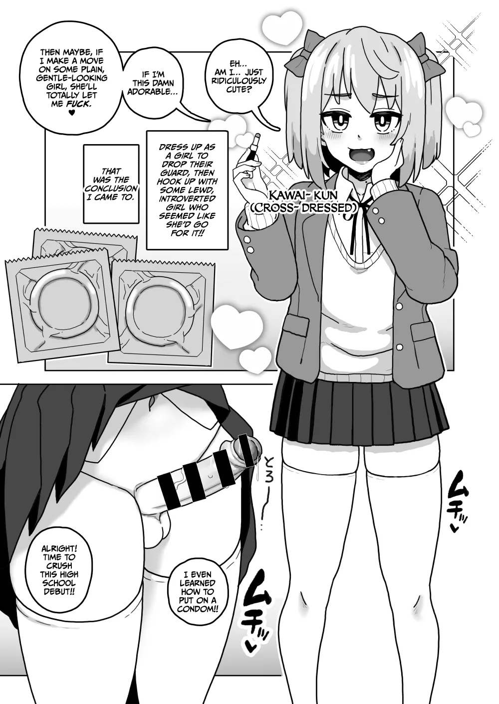 Kawaii Boku nara Yarashite Kureru yo ne page 4