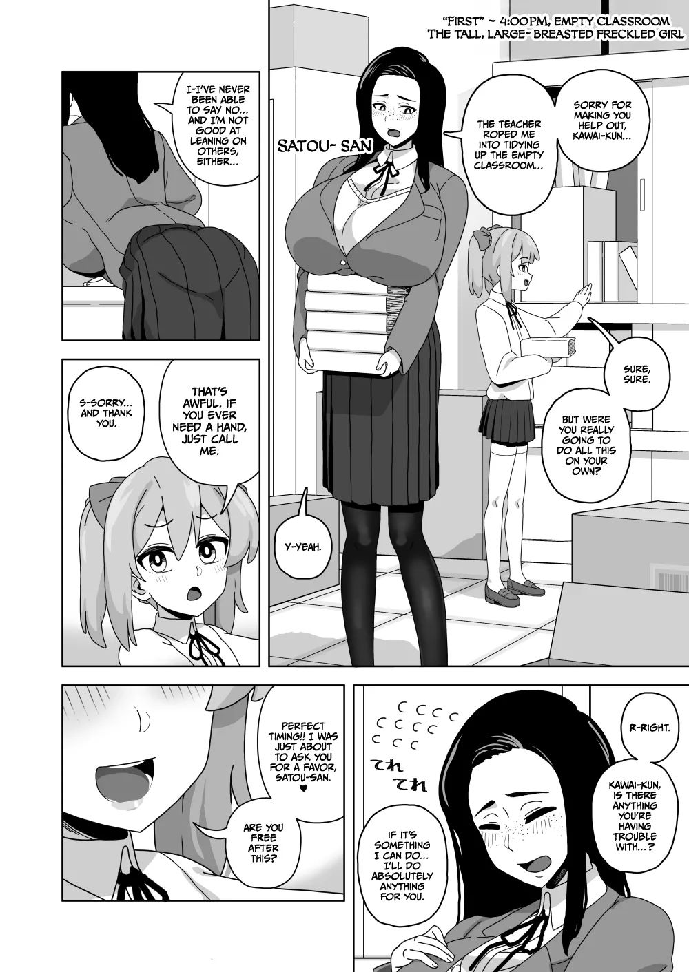 Kawaii Boku nara Yarashite Kureru yo ne page 5