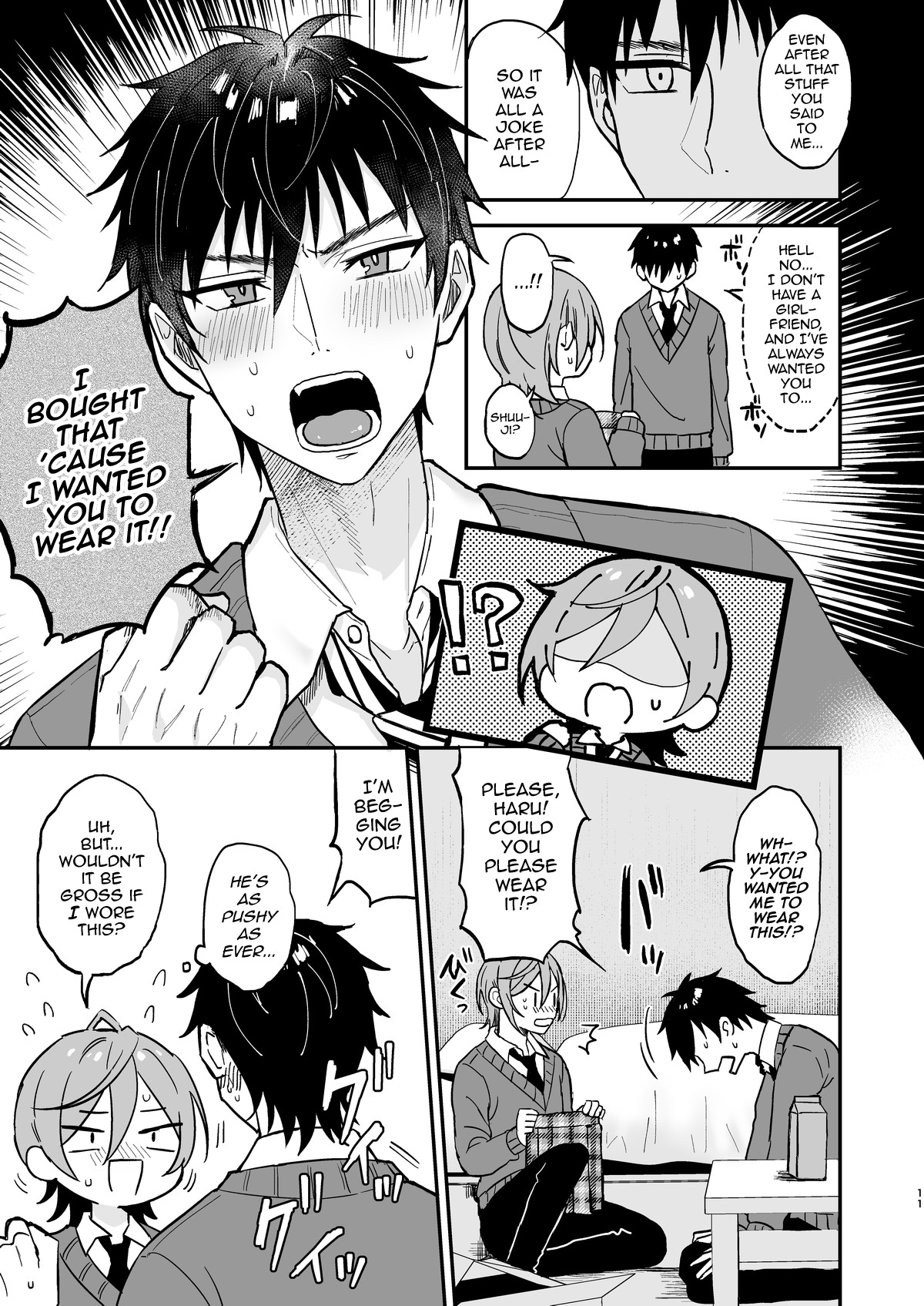 Kawaii ni Yowai Inkya Danshi ga Mesu Ochi suru made Zenpen page 10