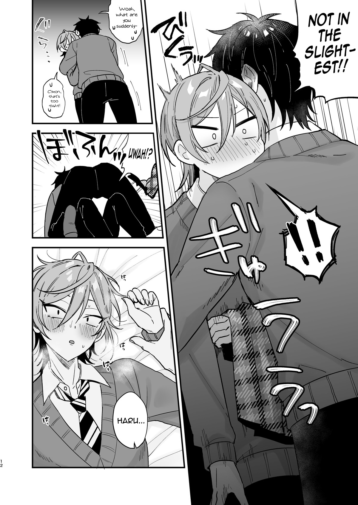Kawaii ni Yowai Inkya Danshi ga Mesu Ochi suru made Zenpen page 11