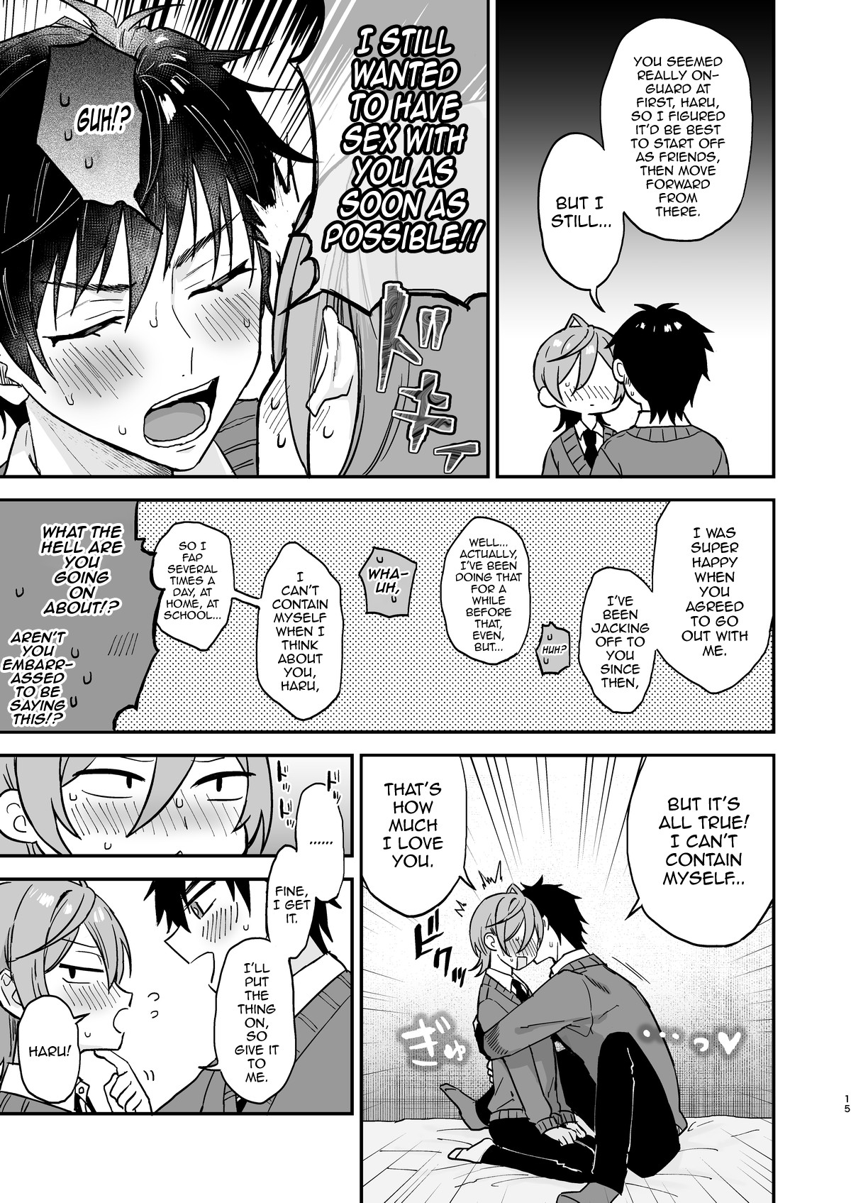 Kawaii ni Yowai Inkya Danshi ga Mesu Ochi suru made Zenpen page 14