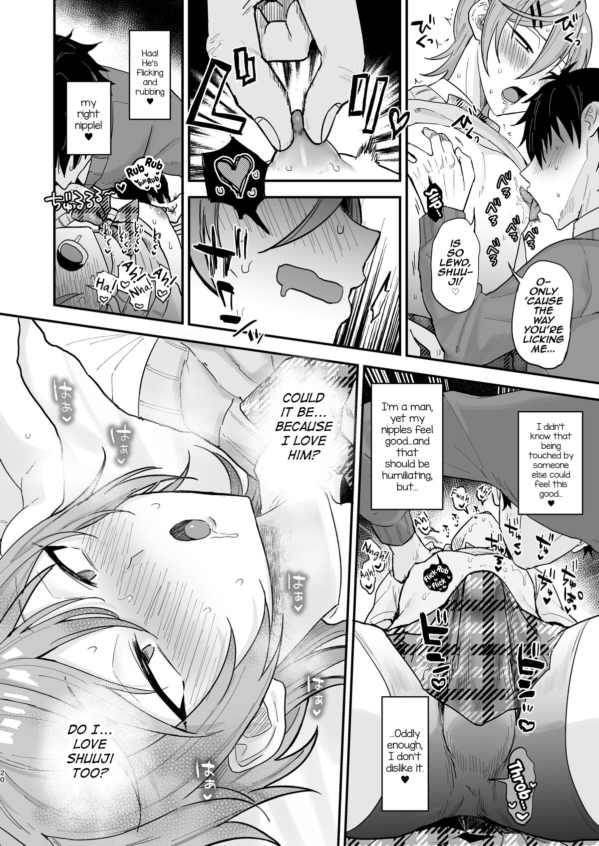Kawaii ni Yowai Inkya Danshi ga Mesu Ochi suru made Zenpen page 19