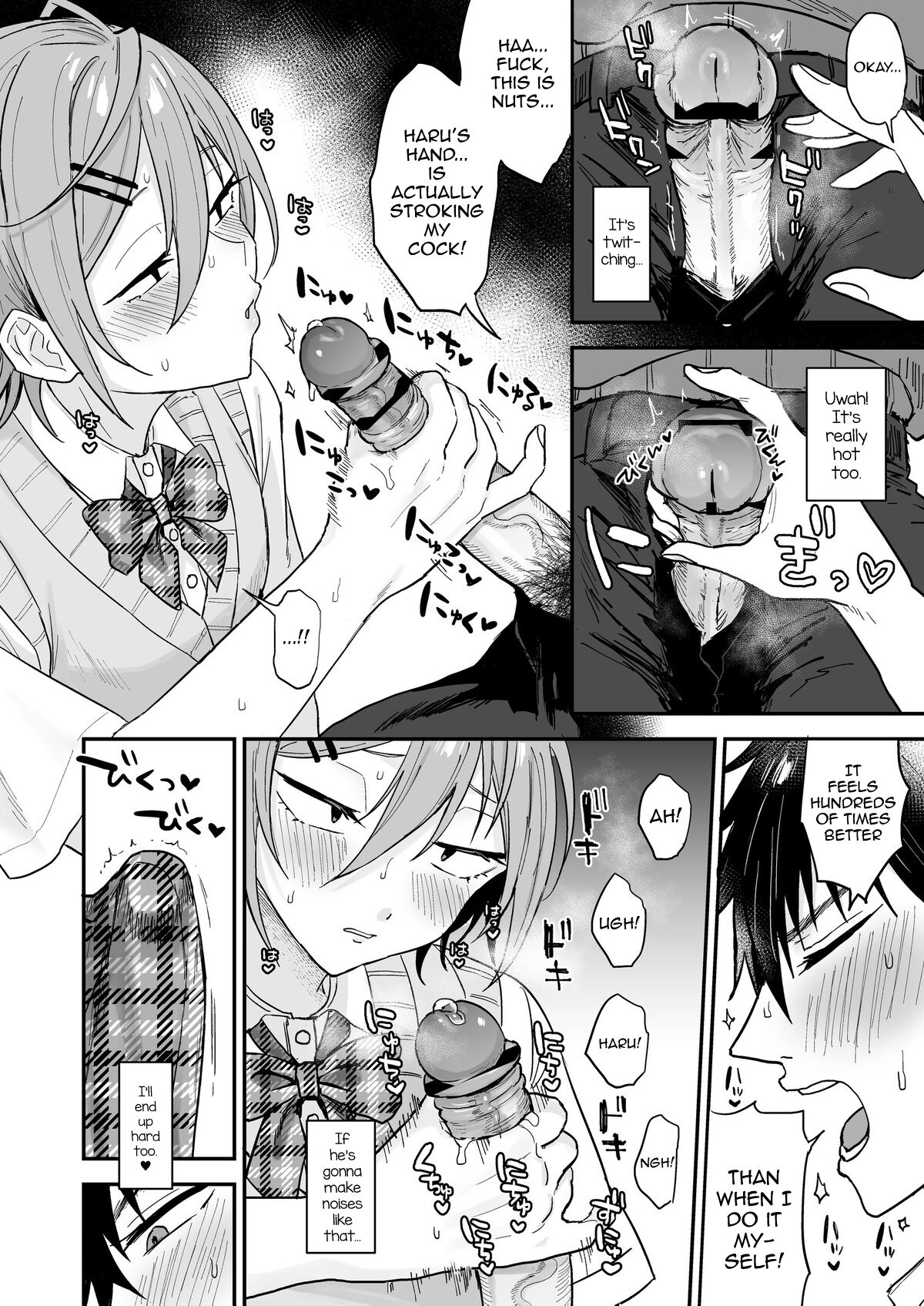 Kawaii ni Yowai Inkya Danshi ga Mesu Ochi suru made Zenpen page 21