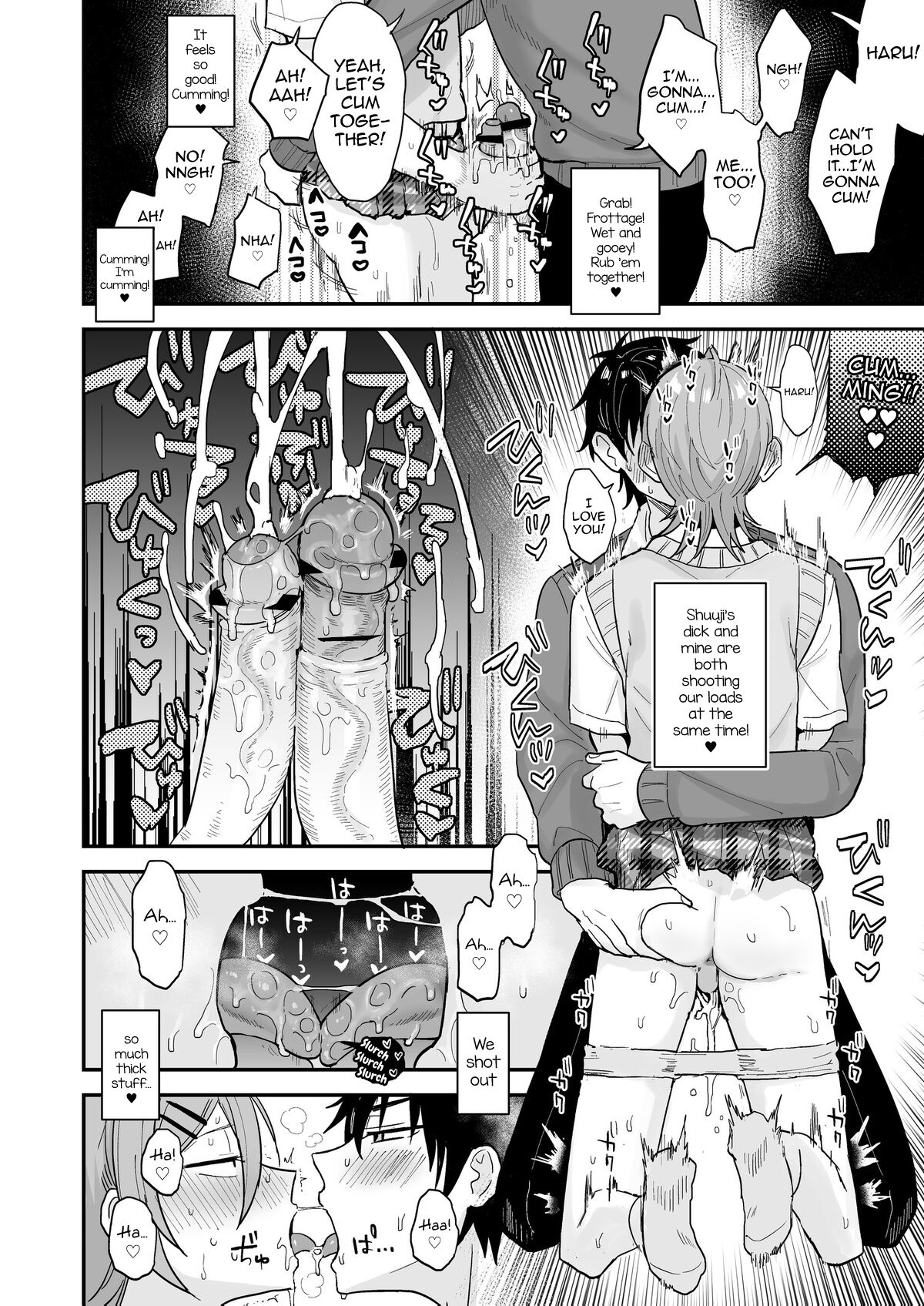 Kawaii ni Yowai Inkya Danshi ga Mesu Ochi suru made Zenpen page 25