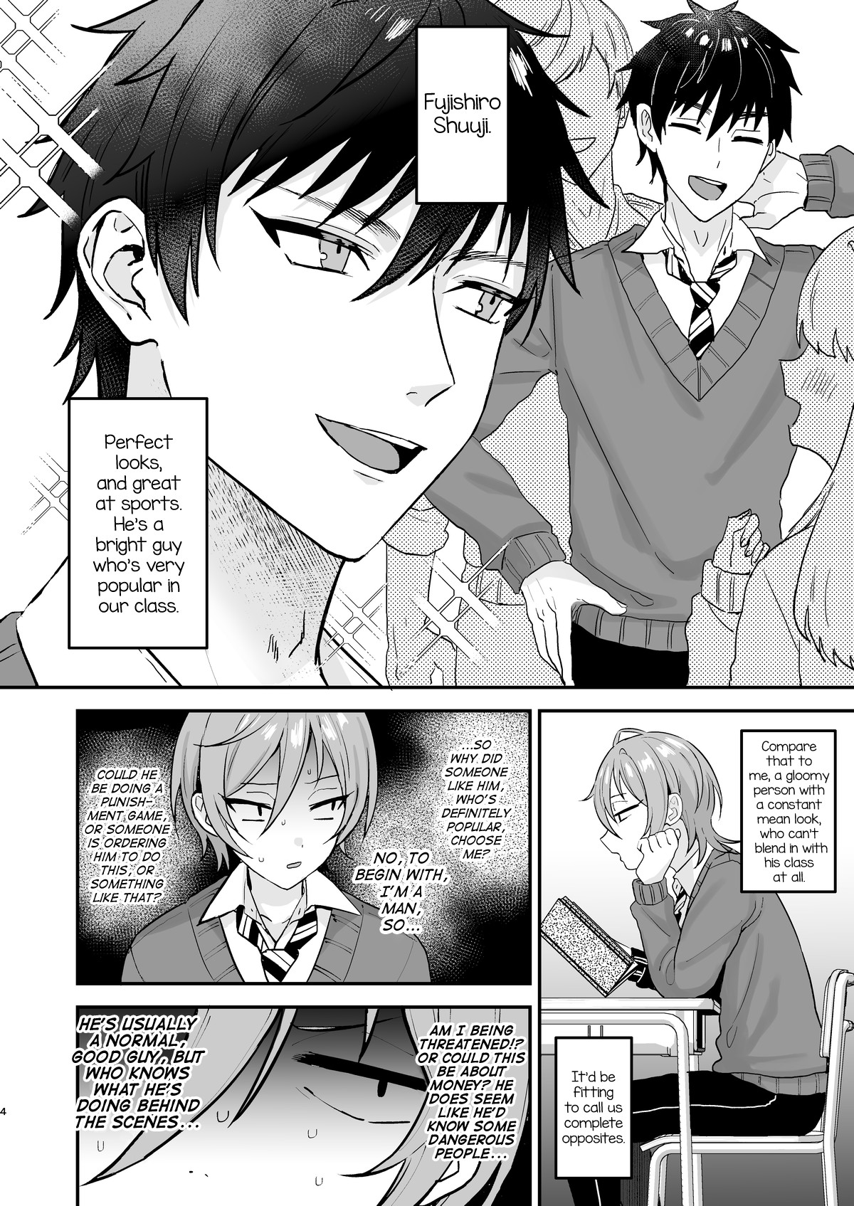 Kawaii ni Yowai Inkya Danshi ga Mesu Ochi suru made Zenpen page 3