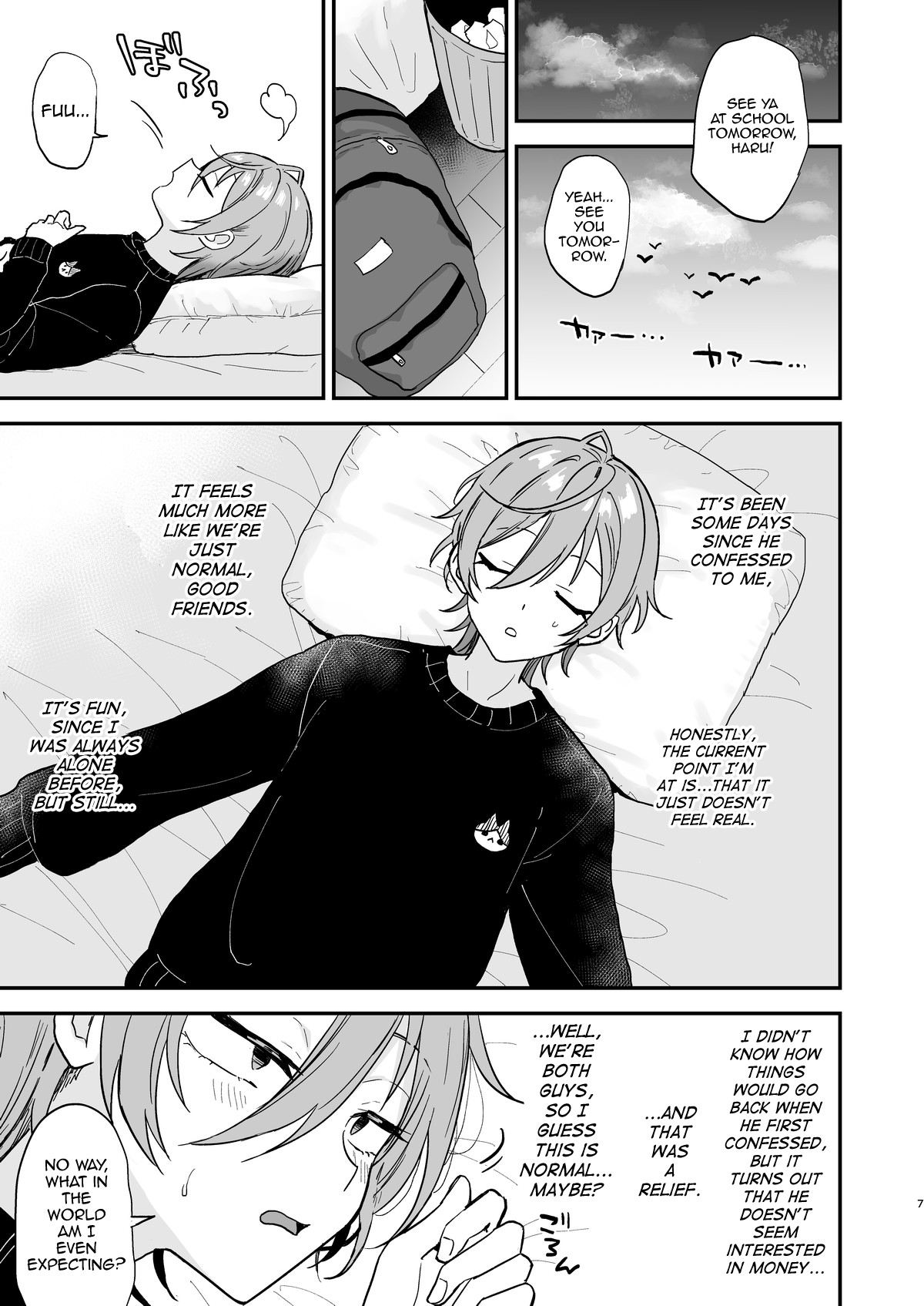 Kawaii ni Yowai Inkya Danshi ga Mesu Ochi suru made Zenpen page 6