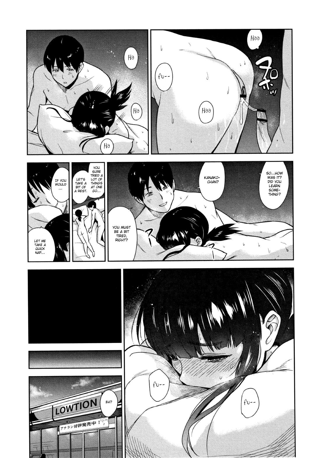 Kawaii Onnanoko o Tsuru Houhou - Method to catch a pretty girl Ch. 1-5 page 45
