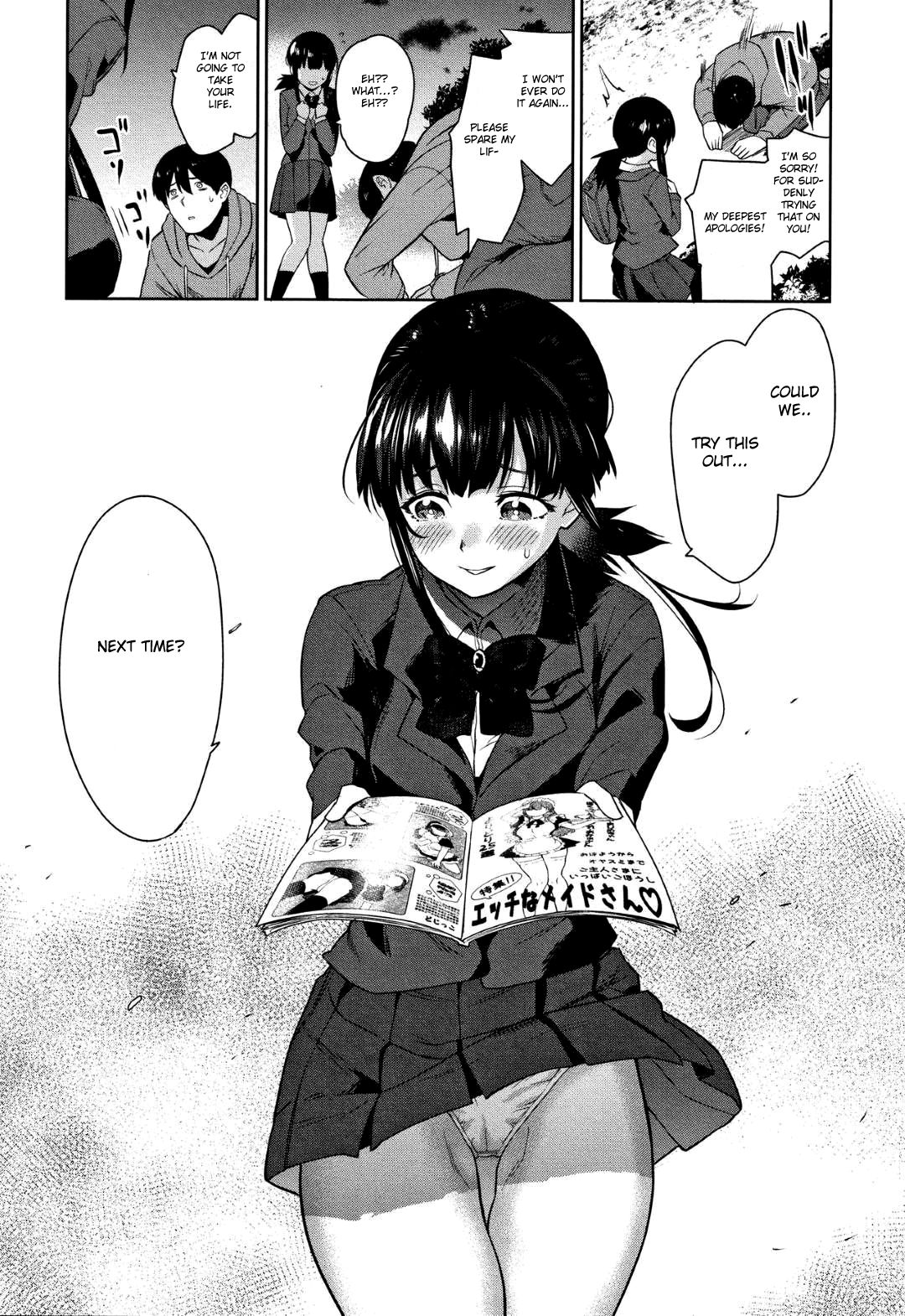 Kawaii Onnanoko o Tsuru Houhou - Method to catch a pretty girl Ch. 1-5 page 48