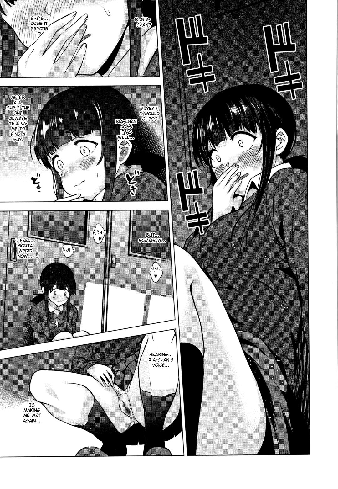 Kawaii Onnanoko o Tsuru Houhou - Method to catch a pretty girl Ch. 1-5 page 73