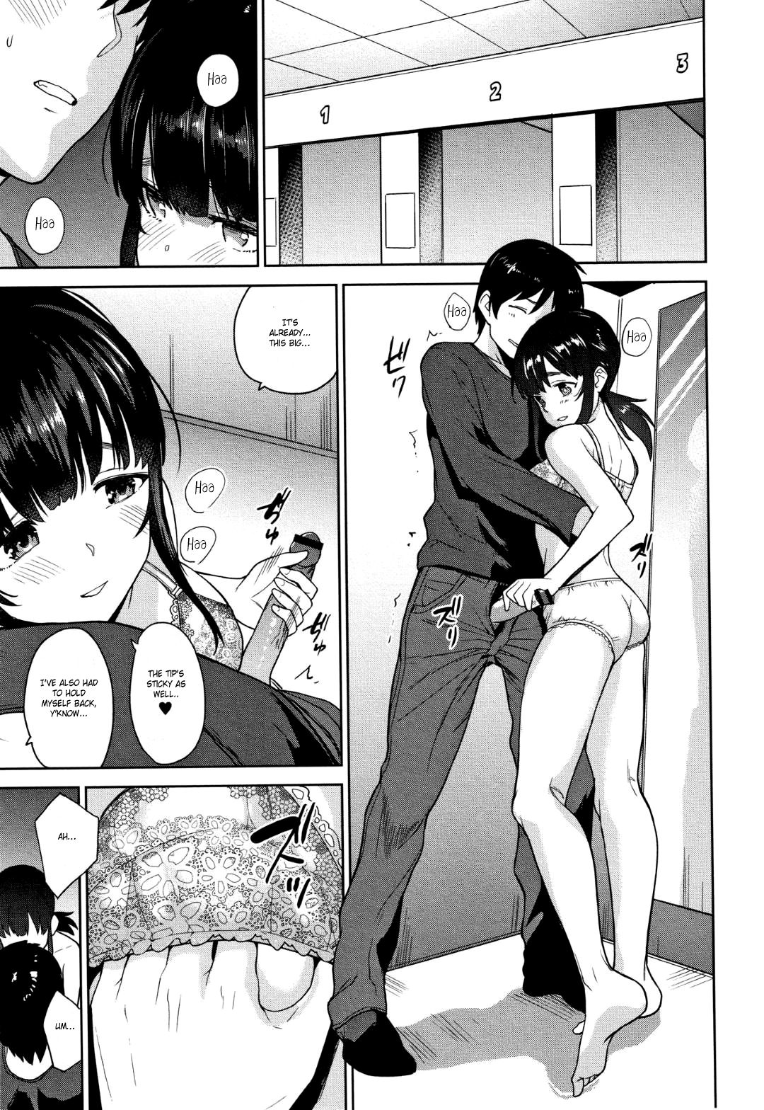 Kawaii Onnanoko o Tsuru Houhou - Method to catch a pretty girl Ch. 1-5 page 89
