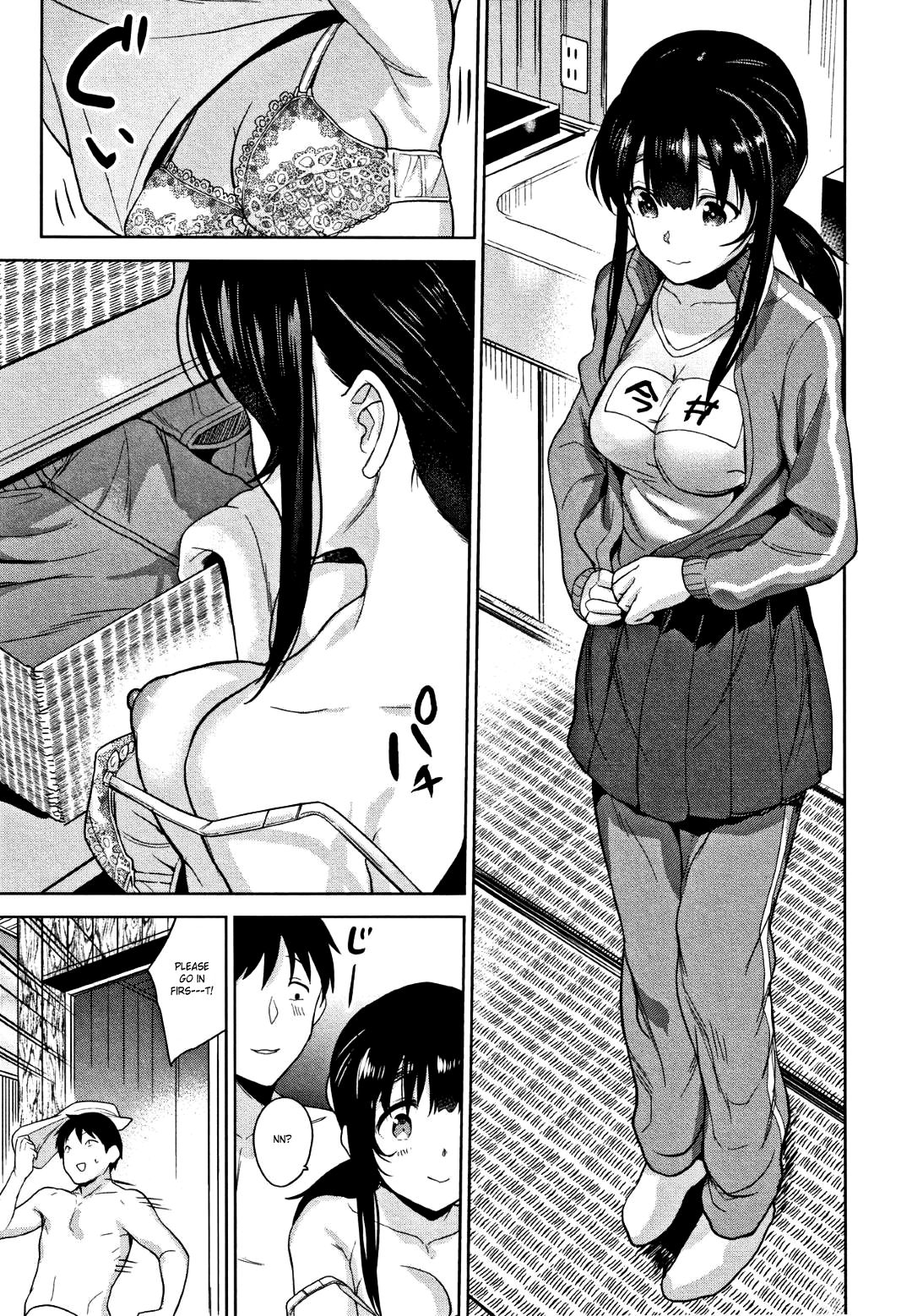 Kawaii Onnanoko o Tsuru Houhou - Method to catch a pretty girl Ch. 1-7 page 131