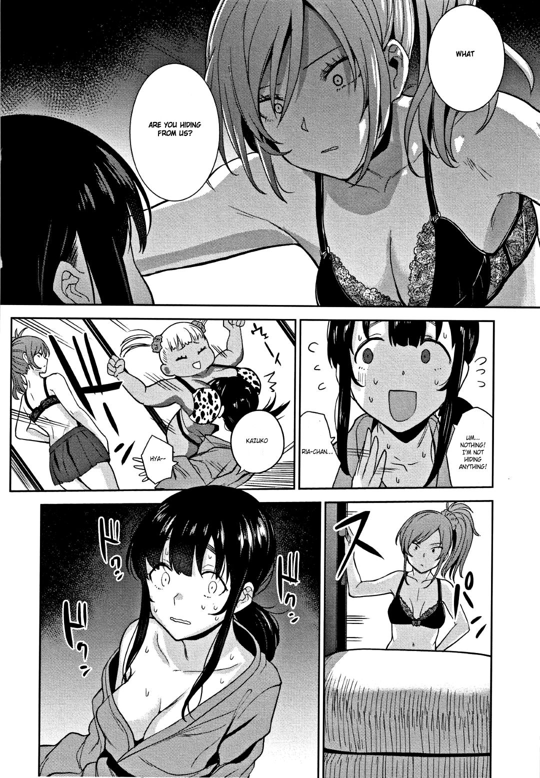 Kawaii Onnanoko o Tsuru Houhou - Method to catch a pretty girl Ch. 1-7 page 152