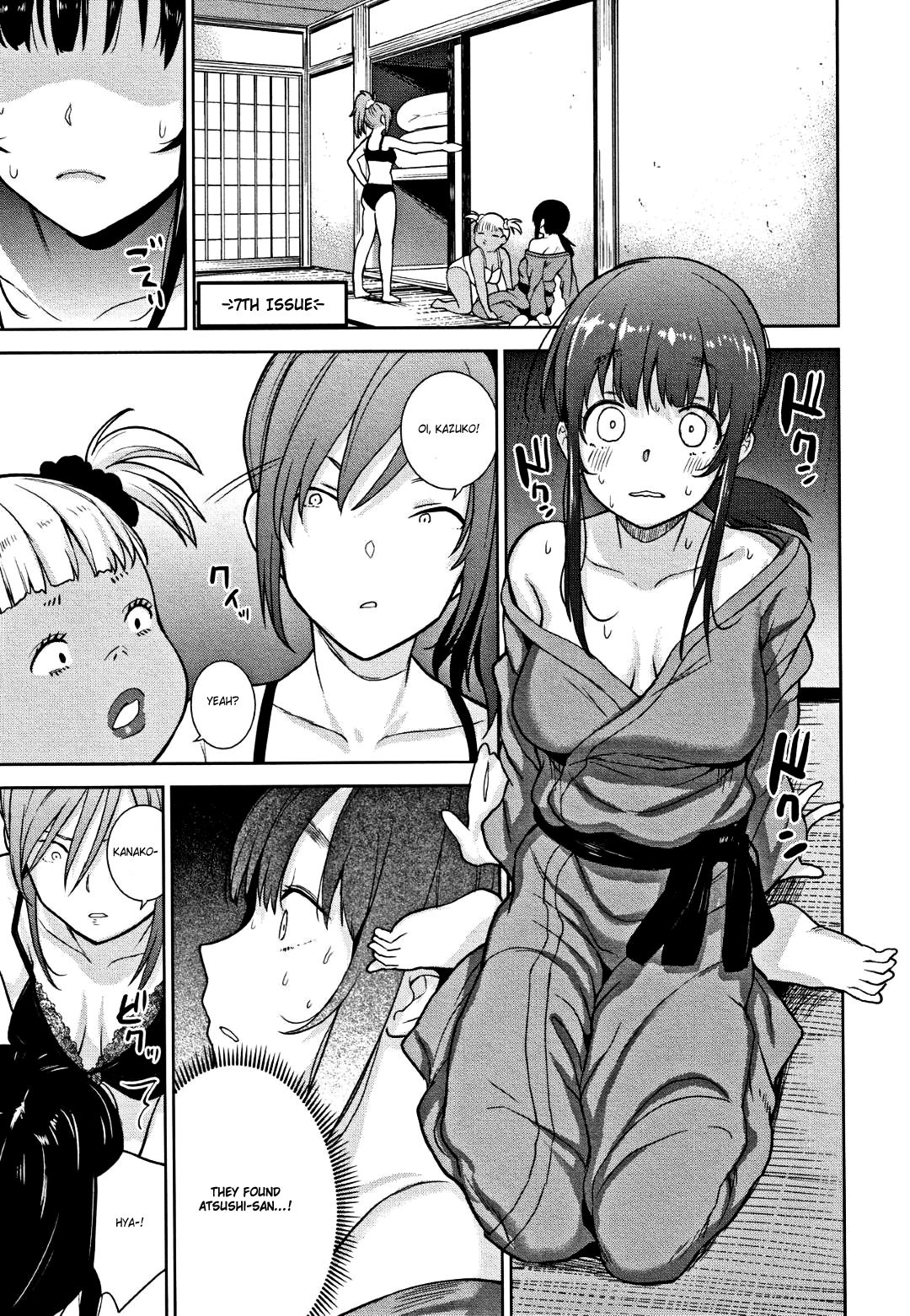 Kawaii Onnanoko o Tsuru Houhou - Method to catch a pretty girl Ch. 1-7 page 153
