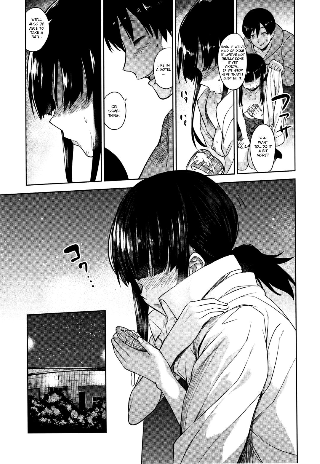 Kawaii Onnanoko o Tsuru Houhou - Method to catch a pretty girl Ch. 1-7 page 21