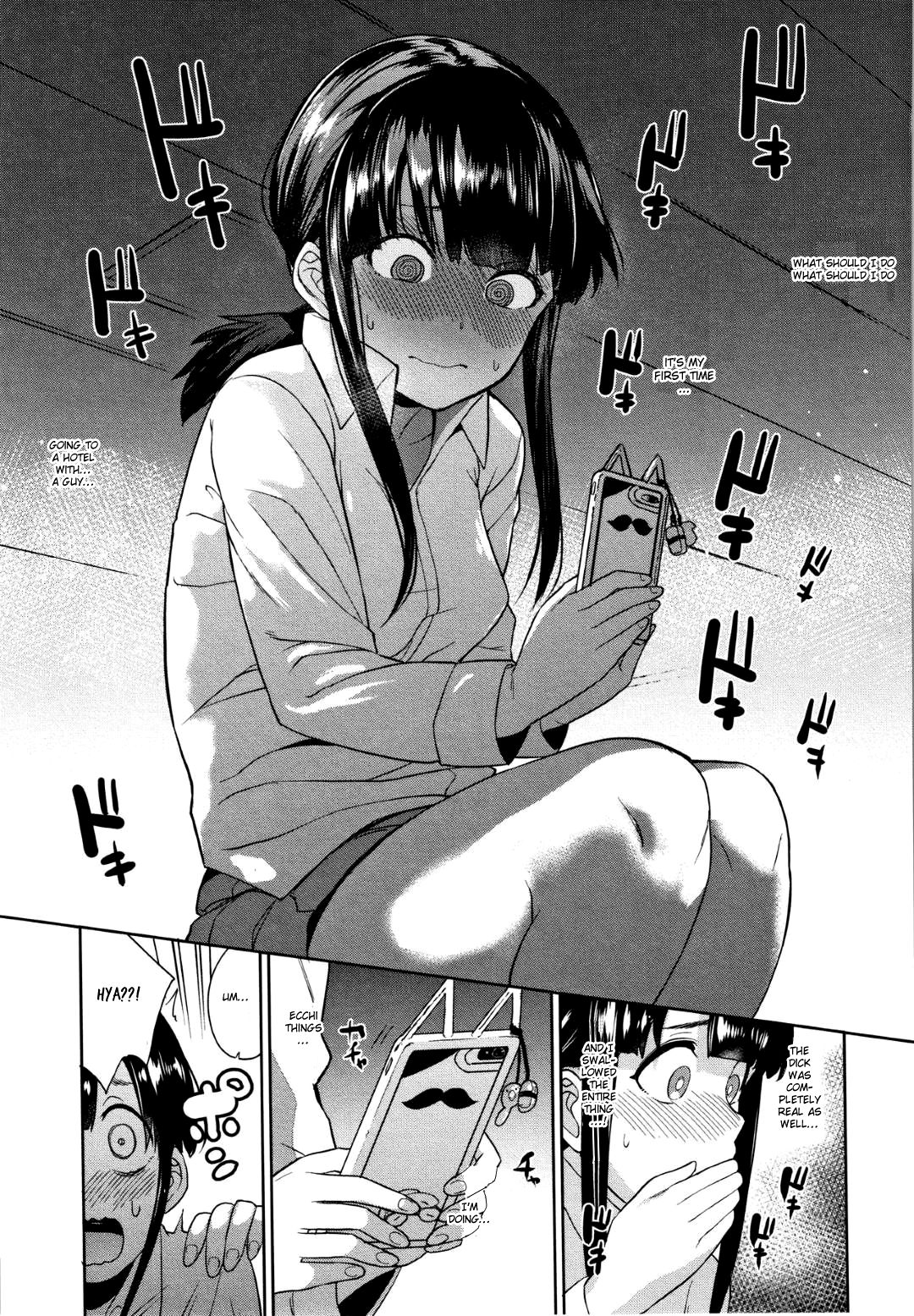 Kawaii Onnanoko o Tsuru Houhou - Method to catch a pretty girl Ch. 1-7 page 23