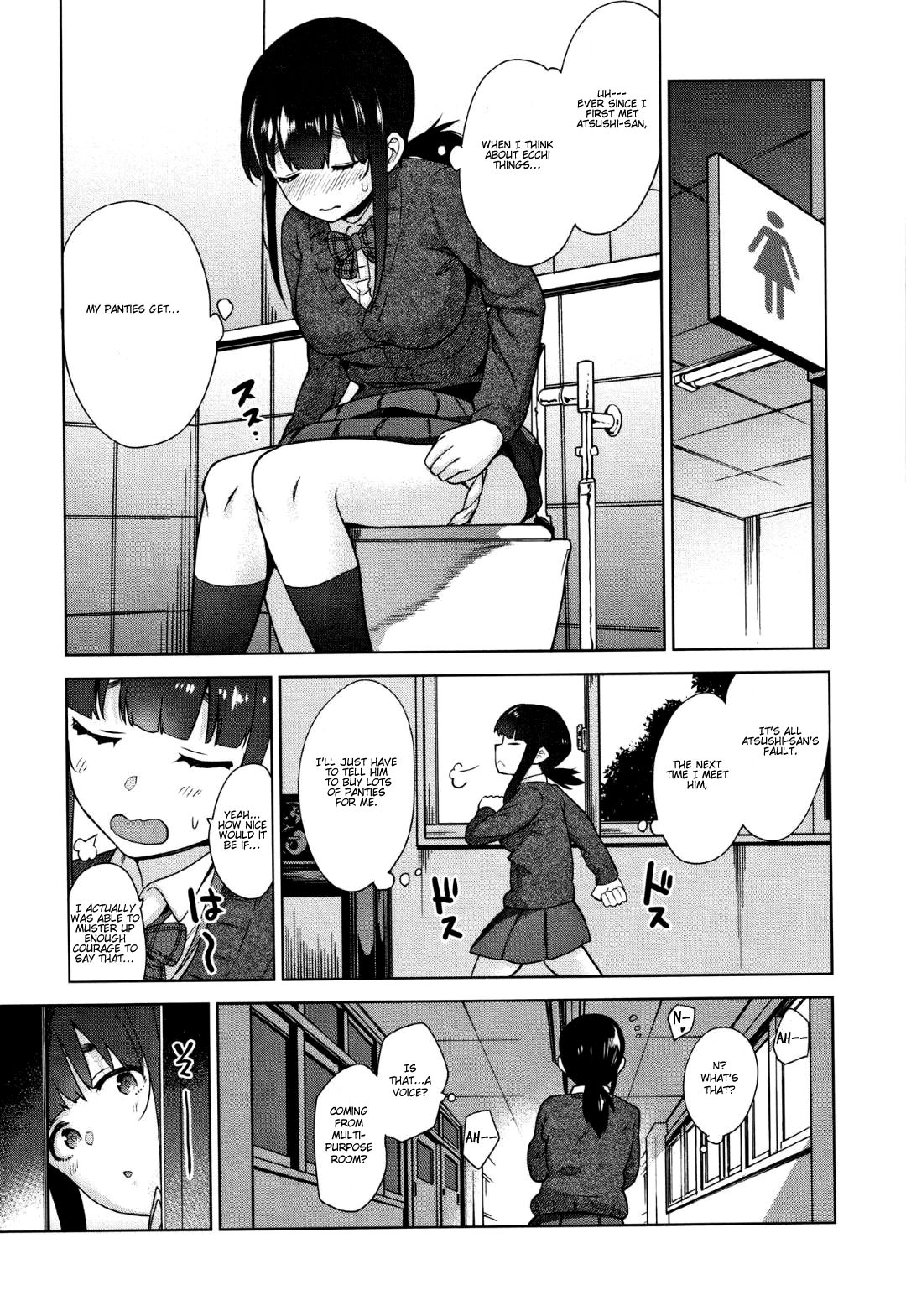 Kawaii Onnanoko o Tsuru Houhou - Method to catch a pretty girl Ch. 1-7 page 71