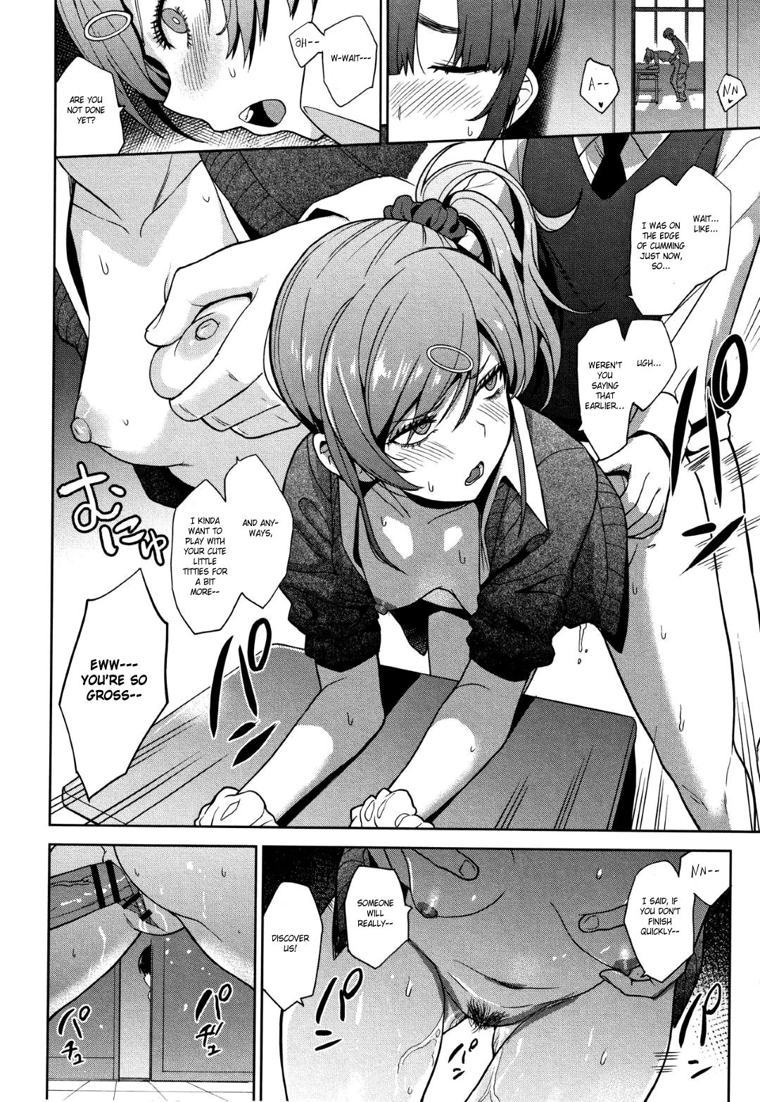 Kawaii Onnanoko o Tsuru Houhou - Method to catch a pretty girl Ch. 1-7 page 78