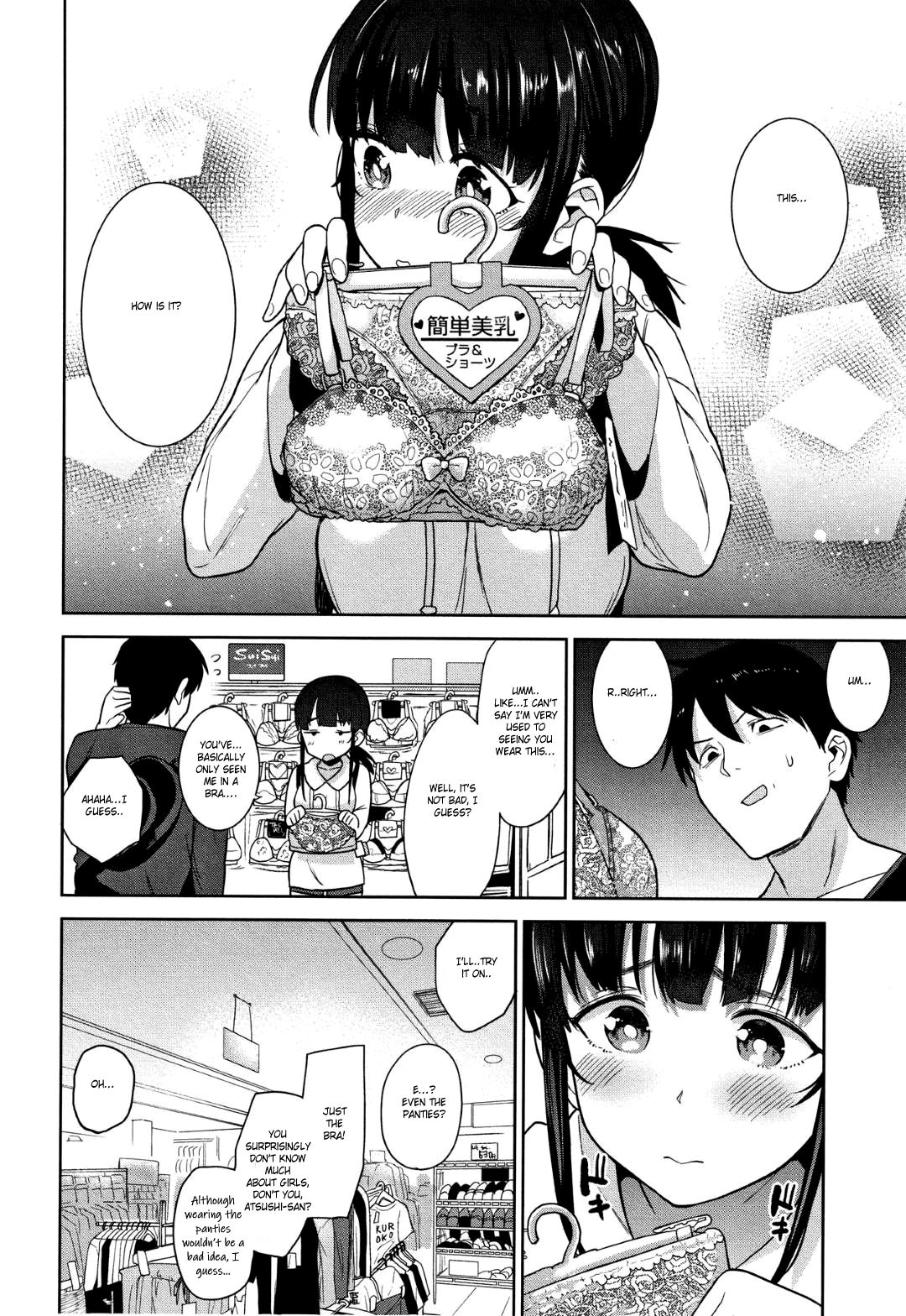 Kawaii Onnanoko o Tsuru Houhou - Method to catch a pretty girl Ch. 1-7 page 86