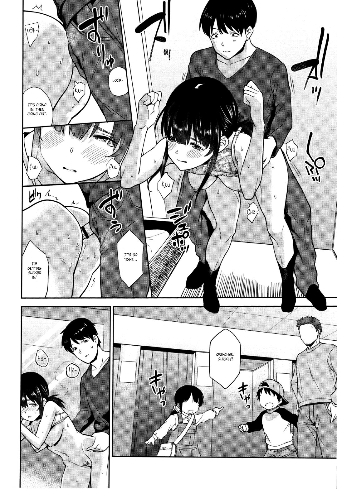 Kawaii Onnanoko o Tsuru Houhou - Method to catch a pretty girl Ch. 1-7 page 96
