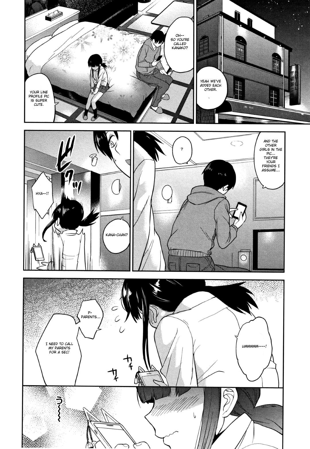 Kawaii Onnanoko o Tsuru Houhou - Method to catch a pretty girl Ch. 1 page 22