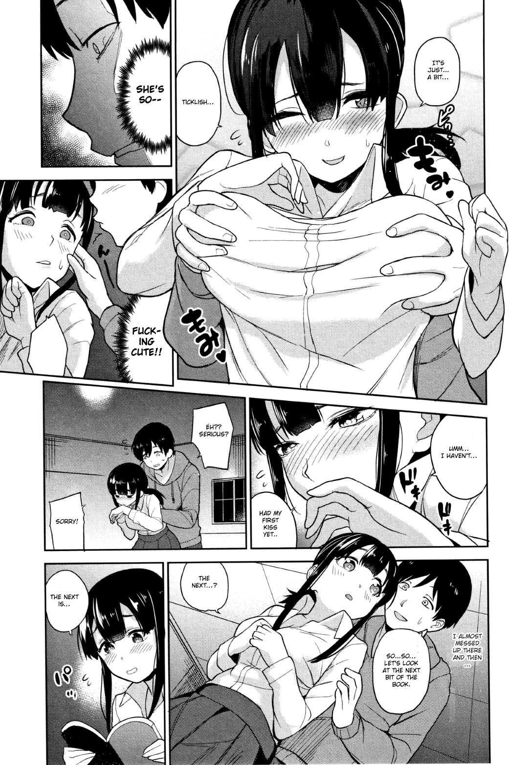Kawaii Onnanoko o Tsuru Houhou - Method to catch a pretty girl Ch. 1 page 7
