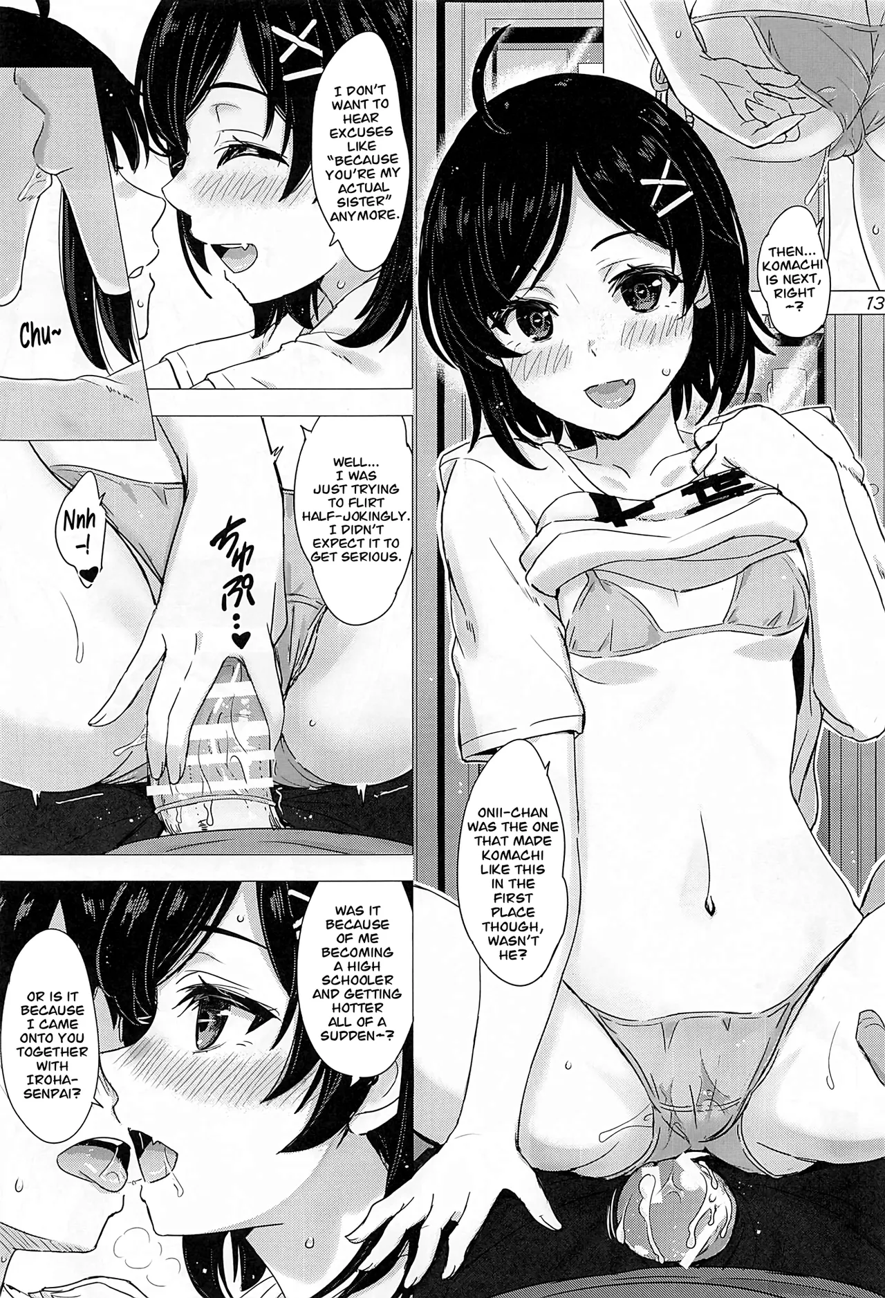 Kawaii Ore no Imouto to Kouhai ga Sasotte Kuru. - Komachi & Iroha always have sex with hachiman. page 12