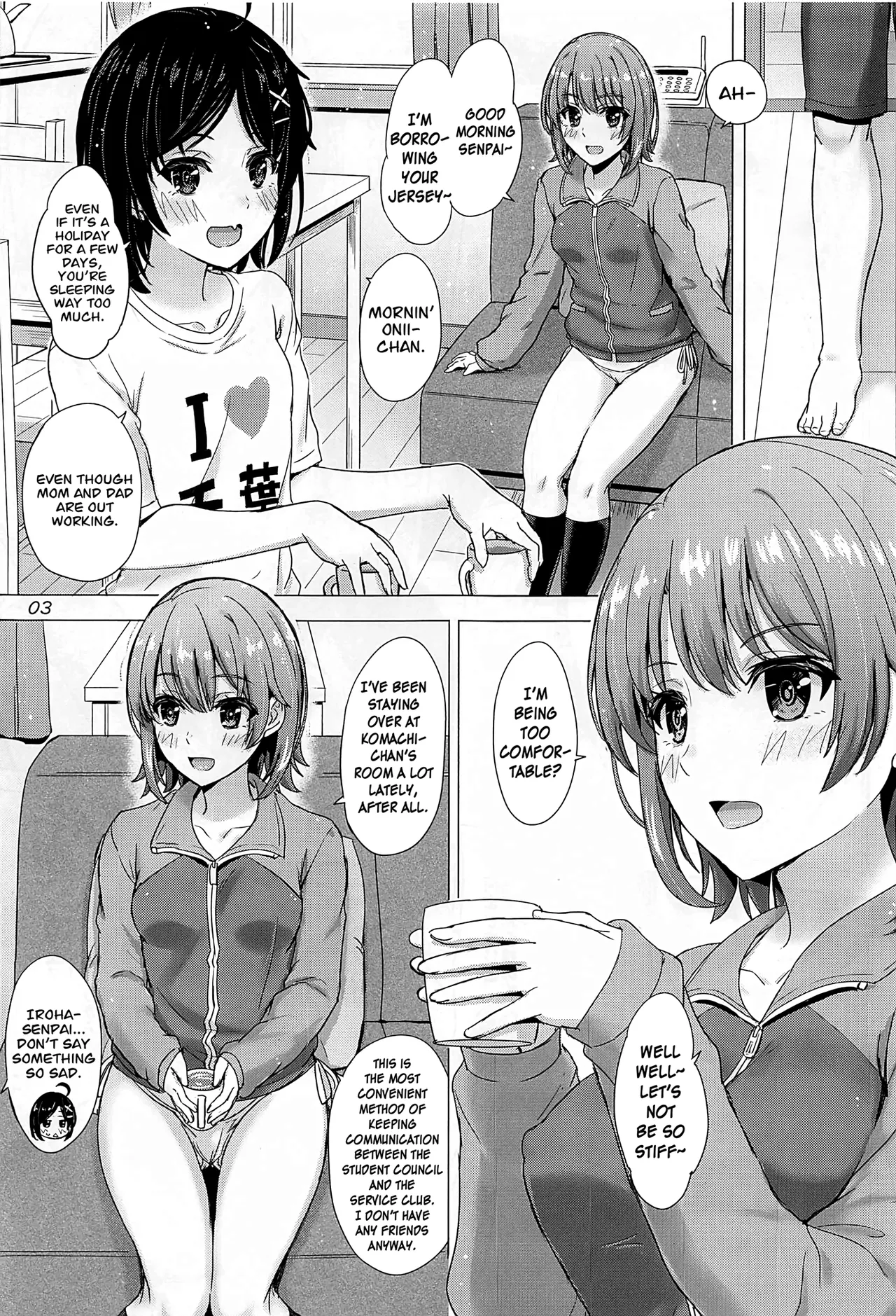 Kawaii Ore no Imouto to Kouhai ga Sasotte Kuru. - Komachi & Iroha always have sex with hachiman. page 2