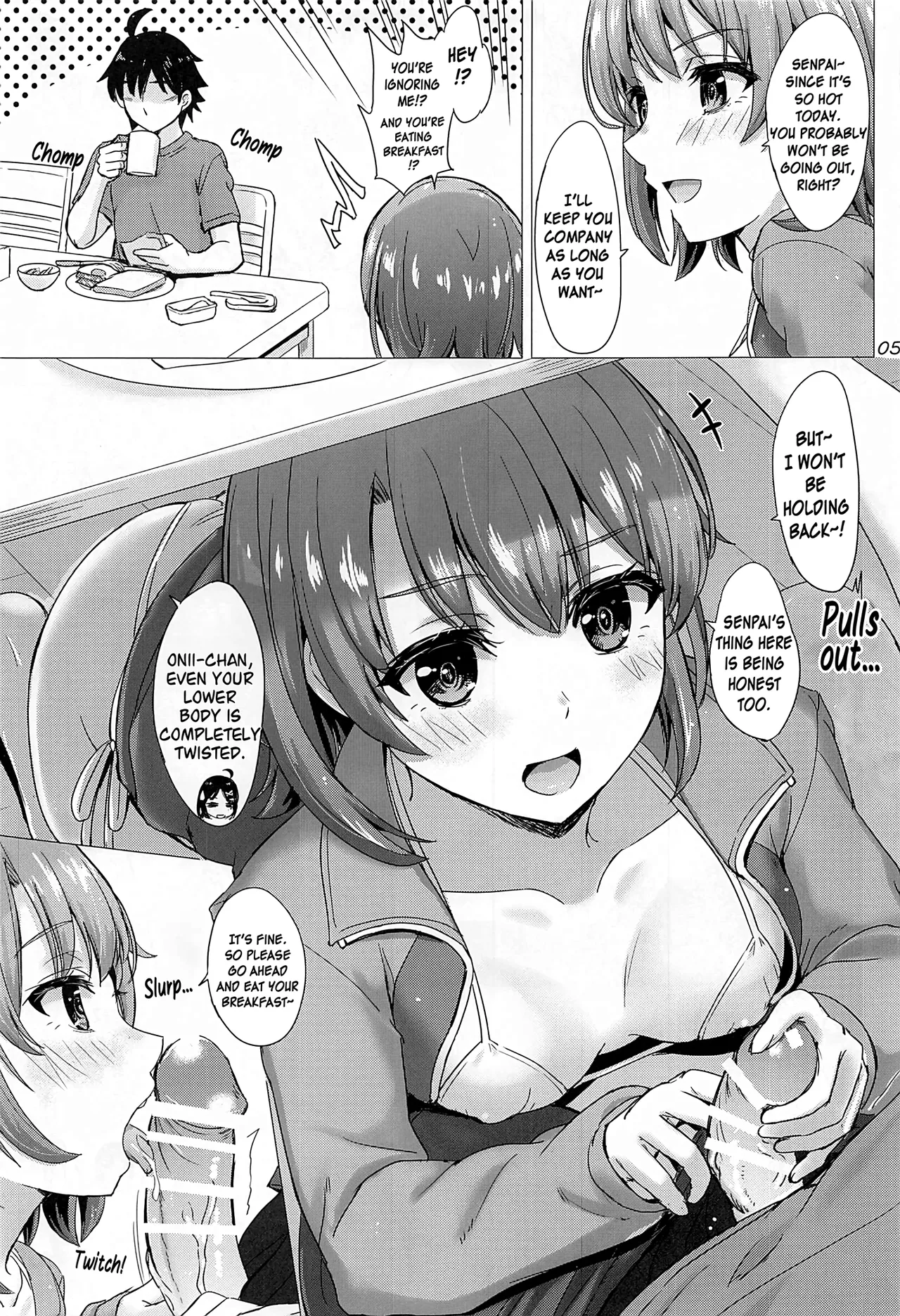 Kawaii Ore no Imouto to Kouhai ga Sasotte Kuru. - Komachi & Iroha always have sex with hachiman. page 4