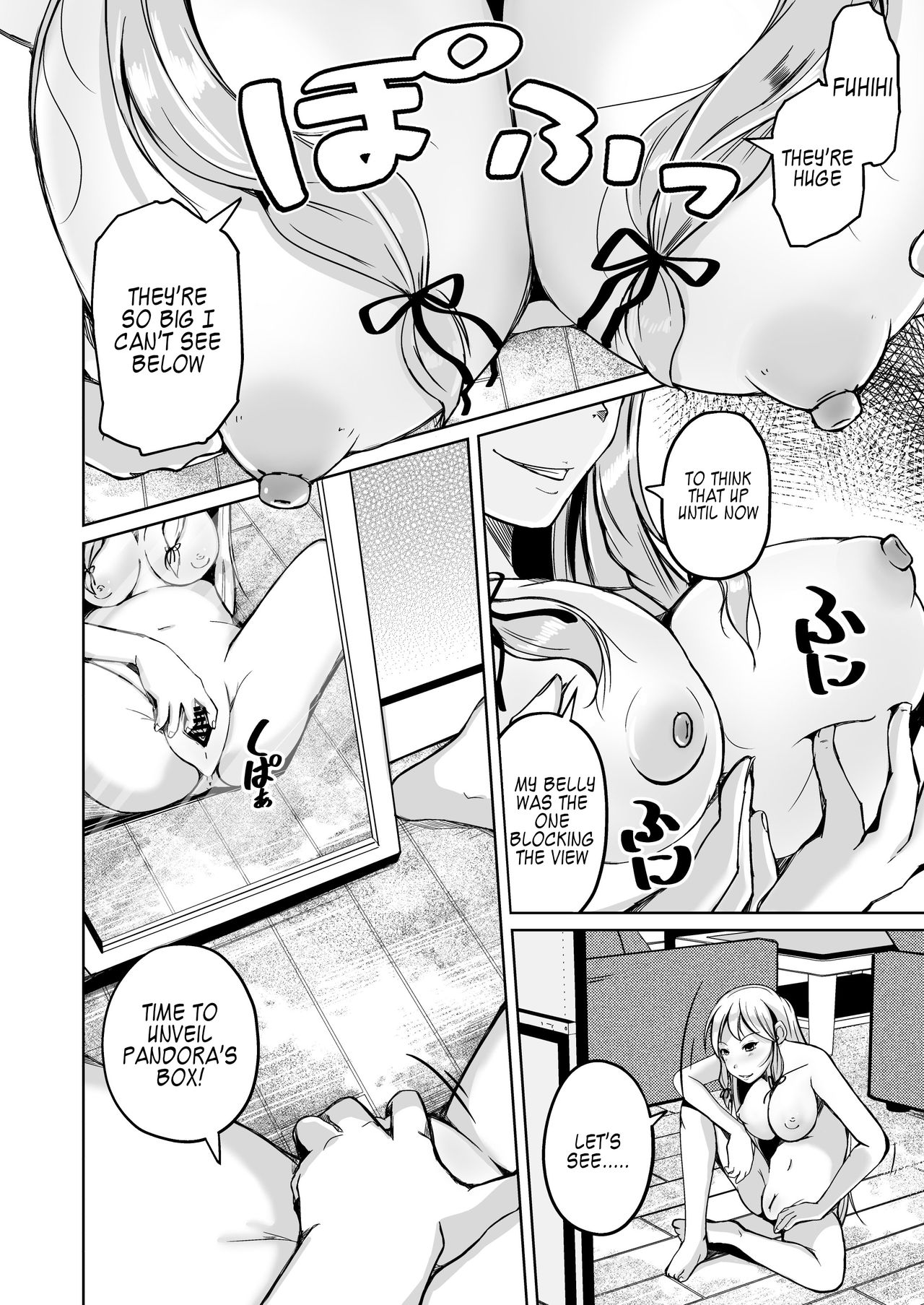 Kawaka Knife Another page 13