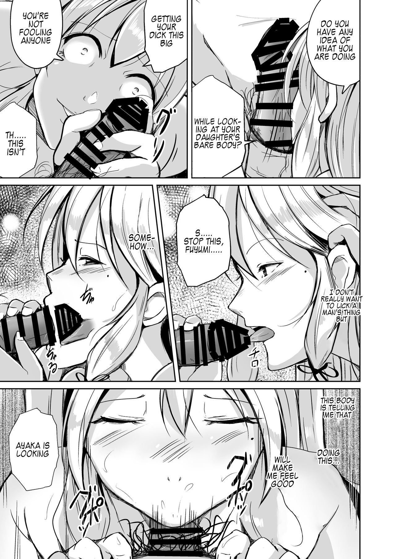 Kawaka Knife Another page 26