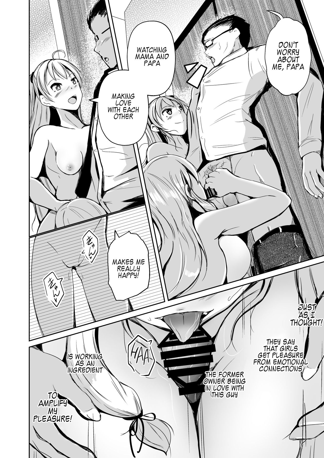 Kawaka Knife Another page 27