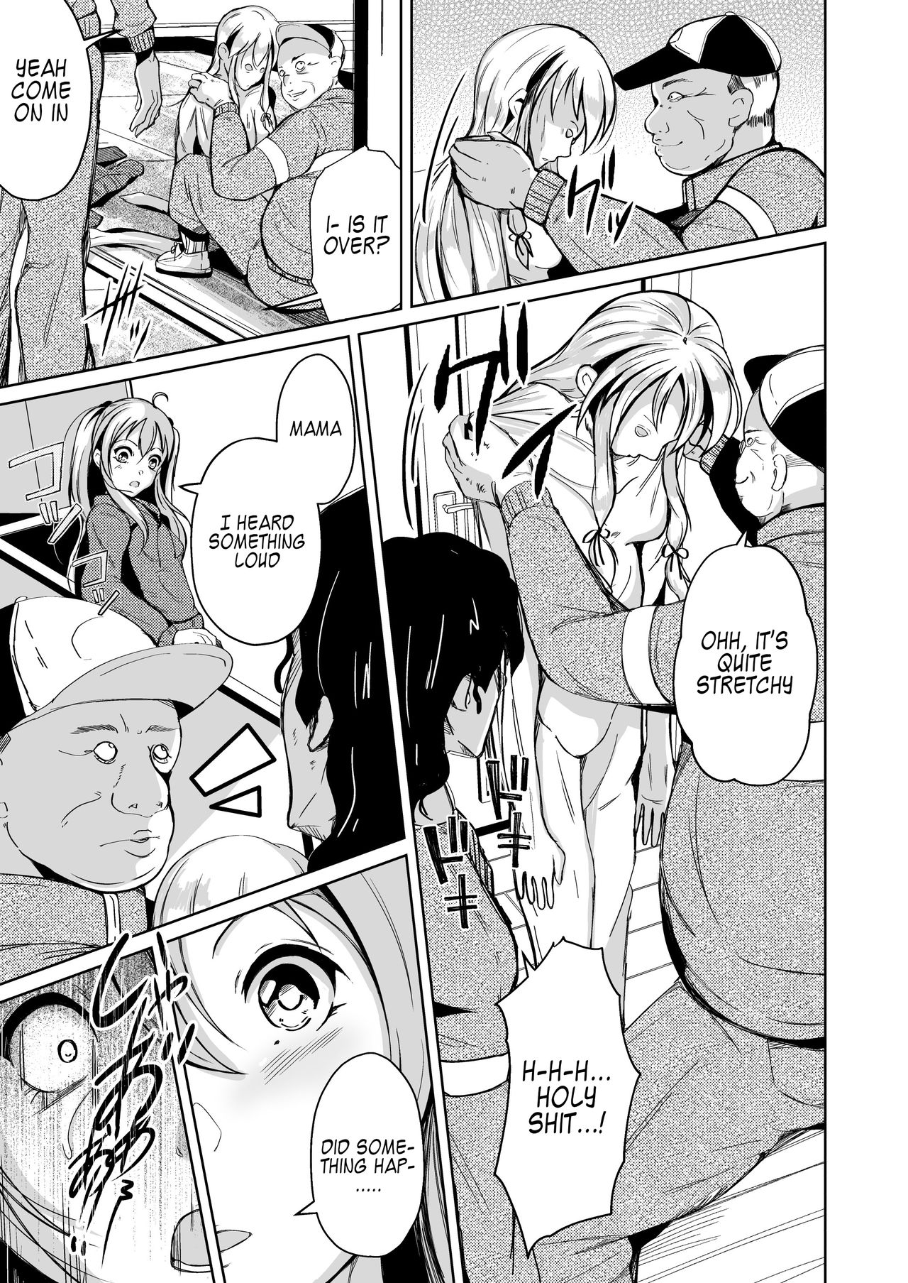 Kawaka Knife Another page 6