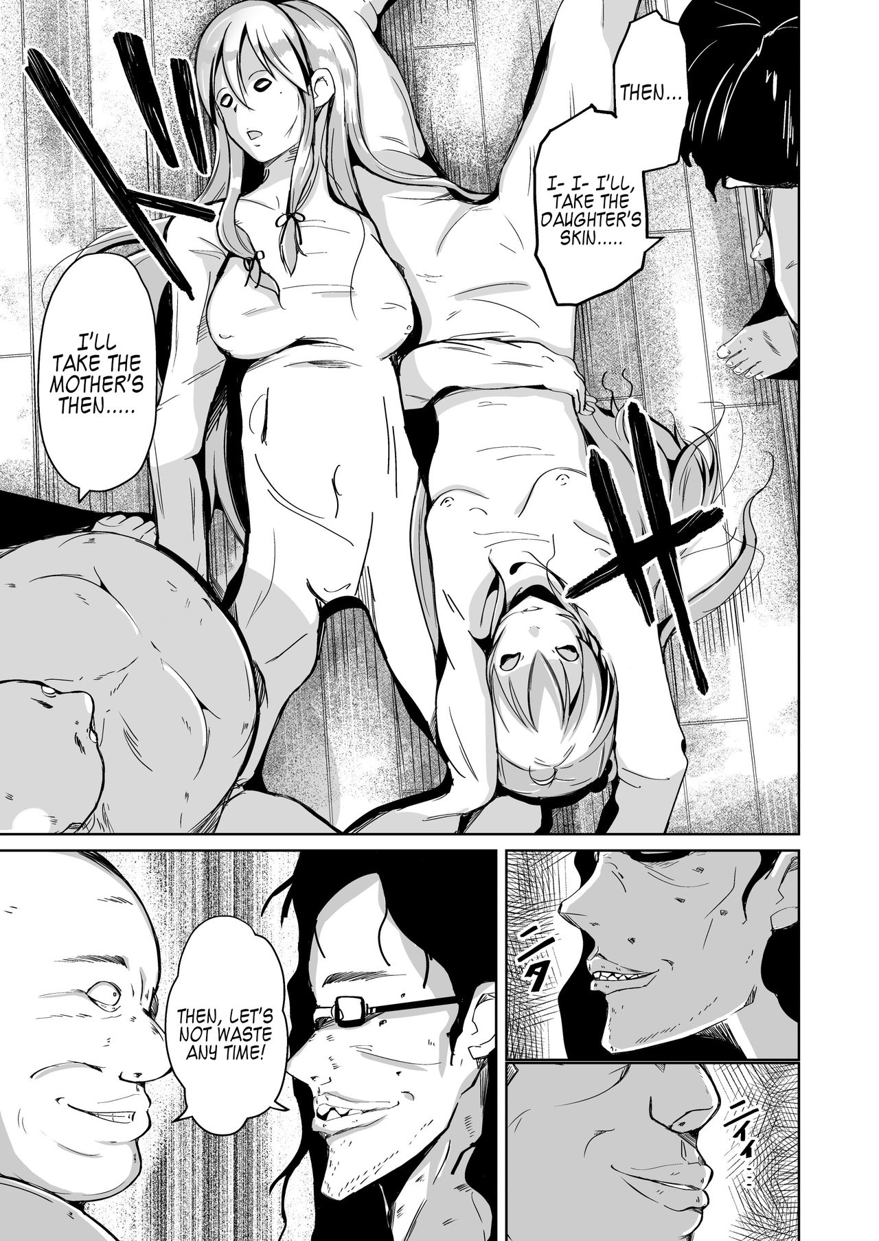Kawaka Knife Another page 8