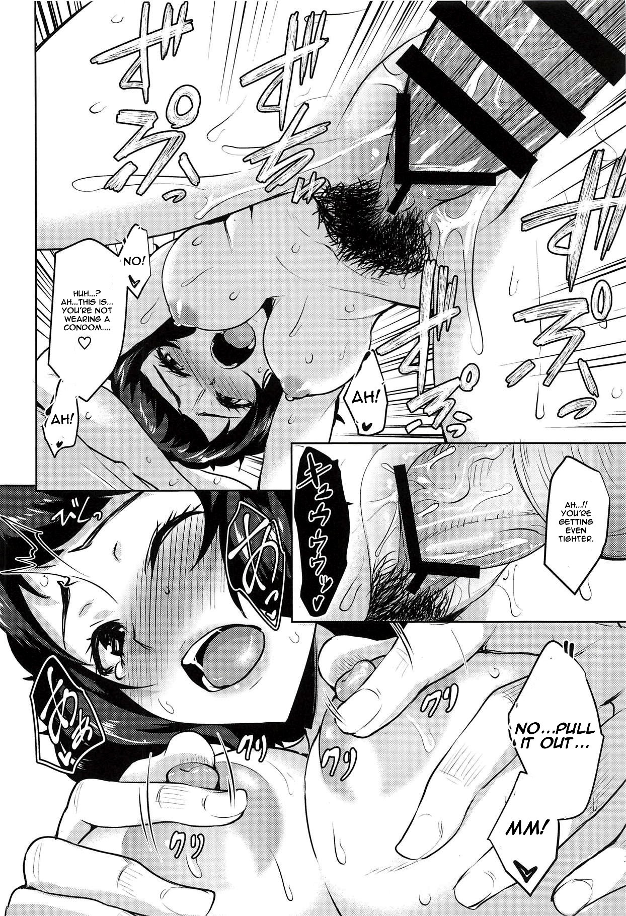 Kawakami no Mae de wa Sessei Dekinai Setsu page 23