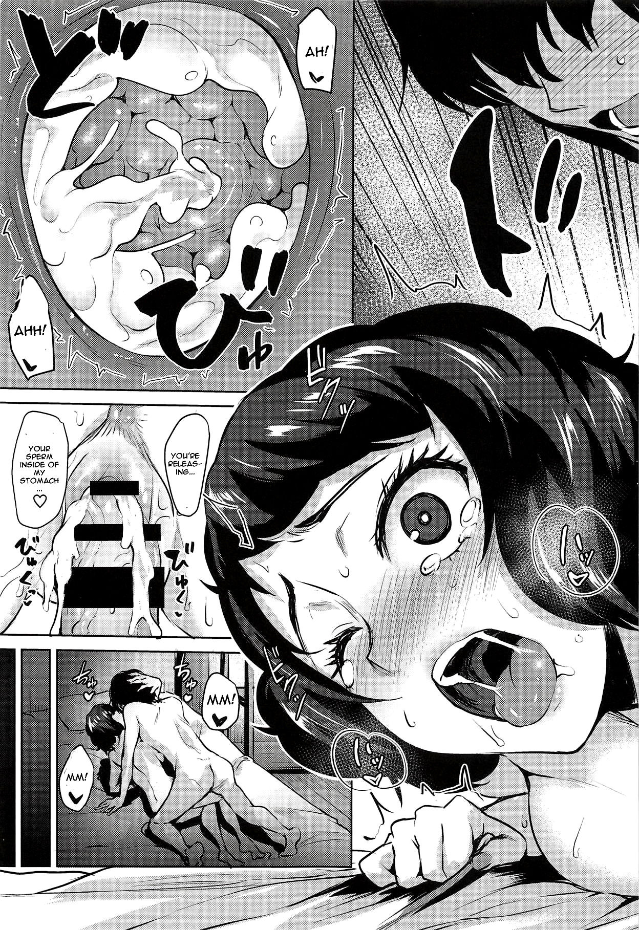 Kawakami no Mae de wa Sessei Dekinai Setsu page 26