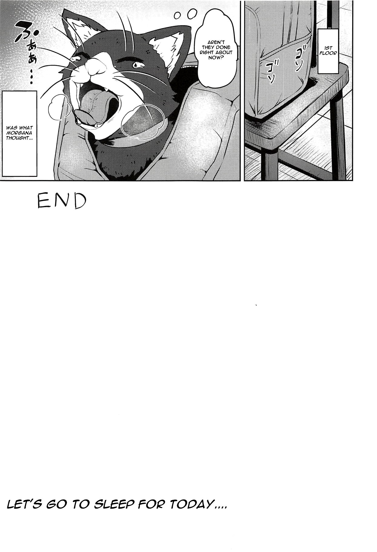 Kawakami no Mae de wa Sessei Dekinai Setsu page 28