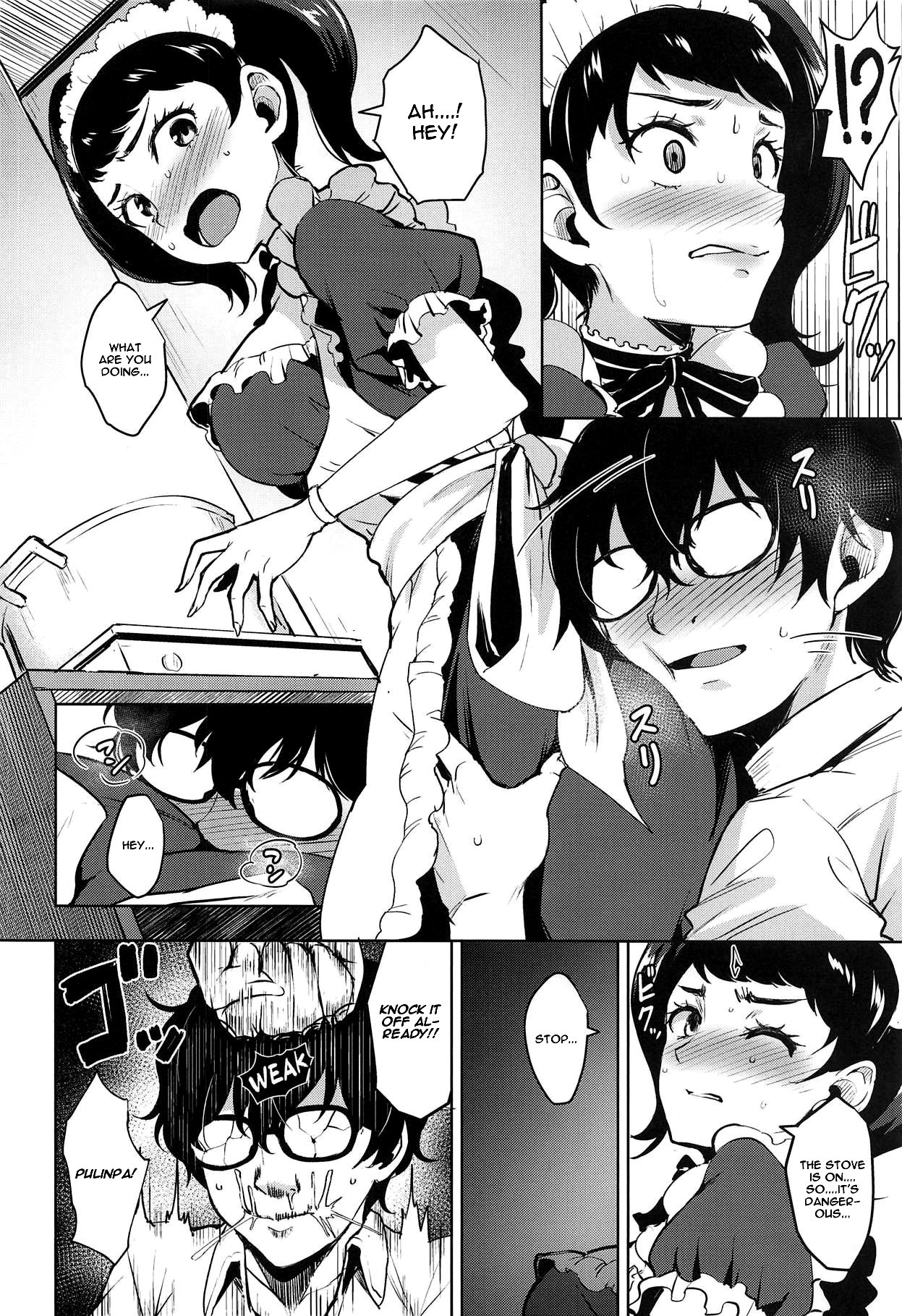 Kawakami no Mae de wa Sessei Dekinai Setsu page 3
