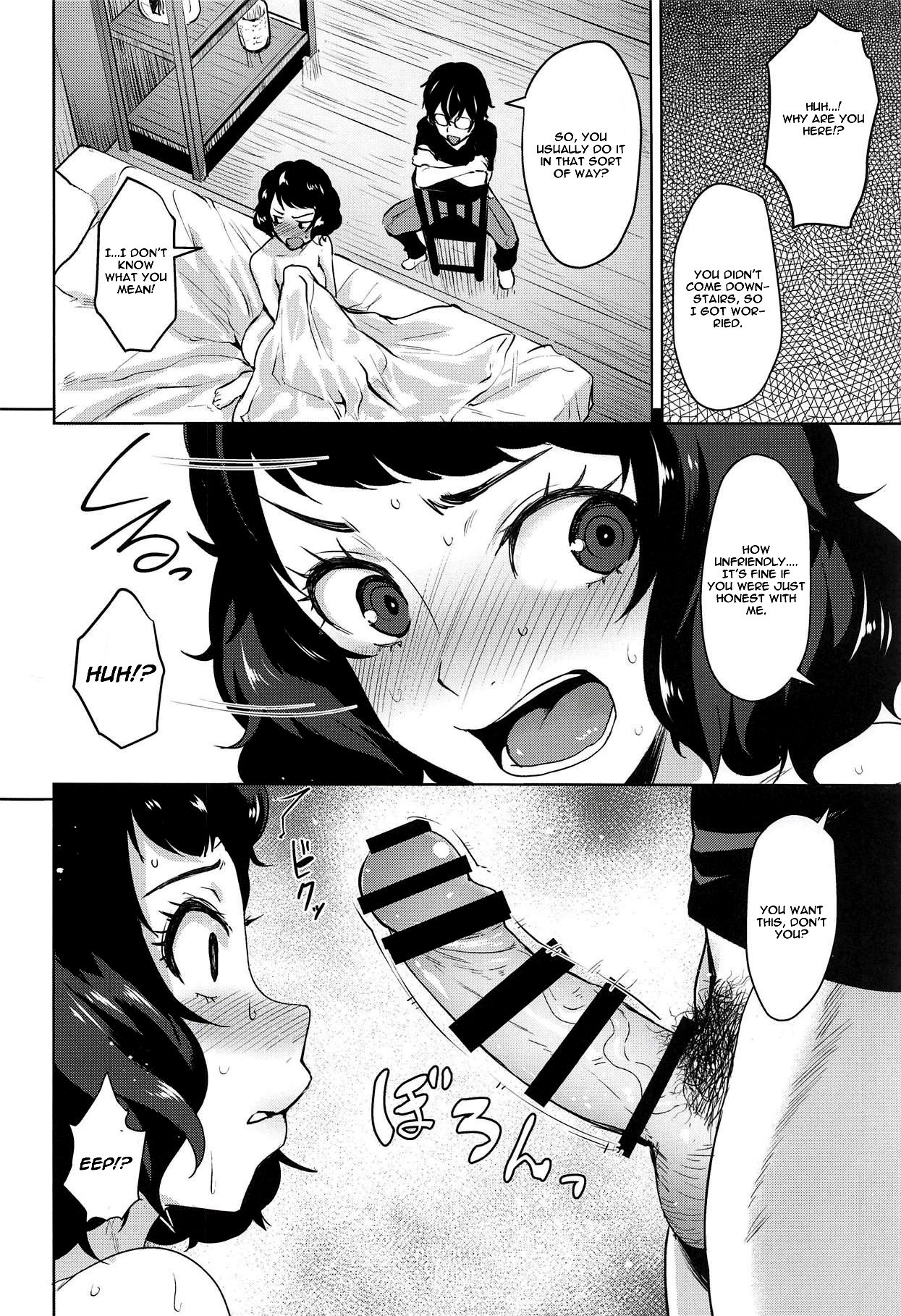 Kawakami no Mae de wa Sessei Dekinai Setsu page 9