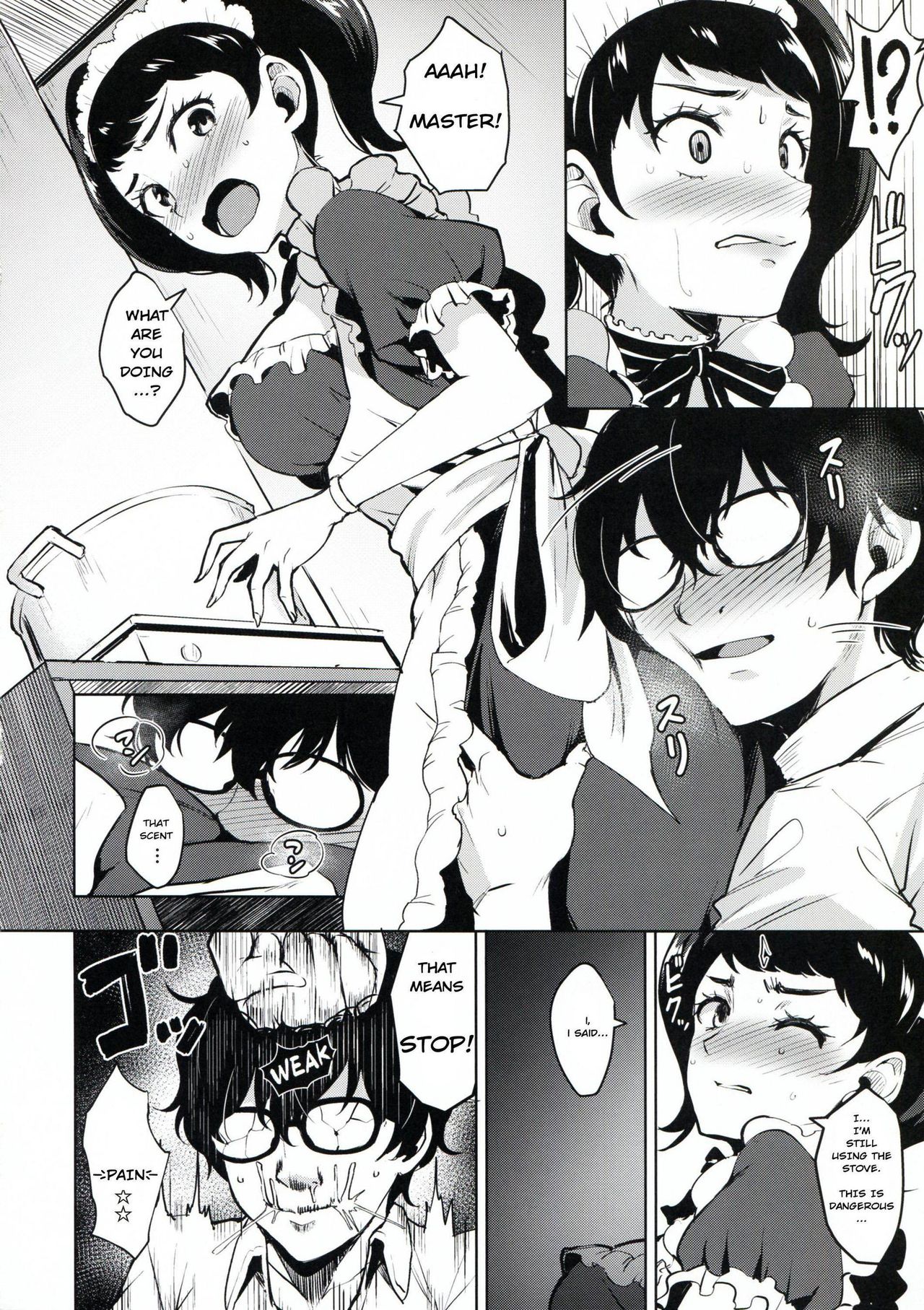 Kawakami No Maedewa Sessei Dekinai Setsu page 3