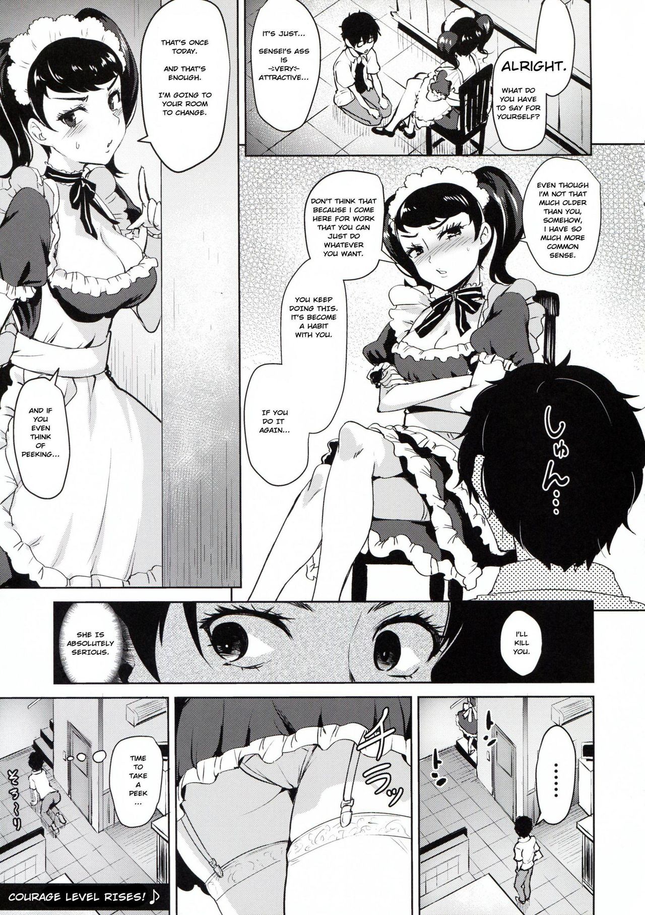 Kawakami No Maedewa Sessei Dekinai Setsu page 4
