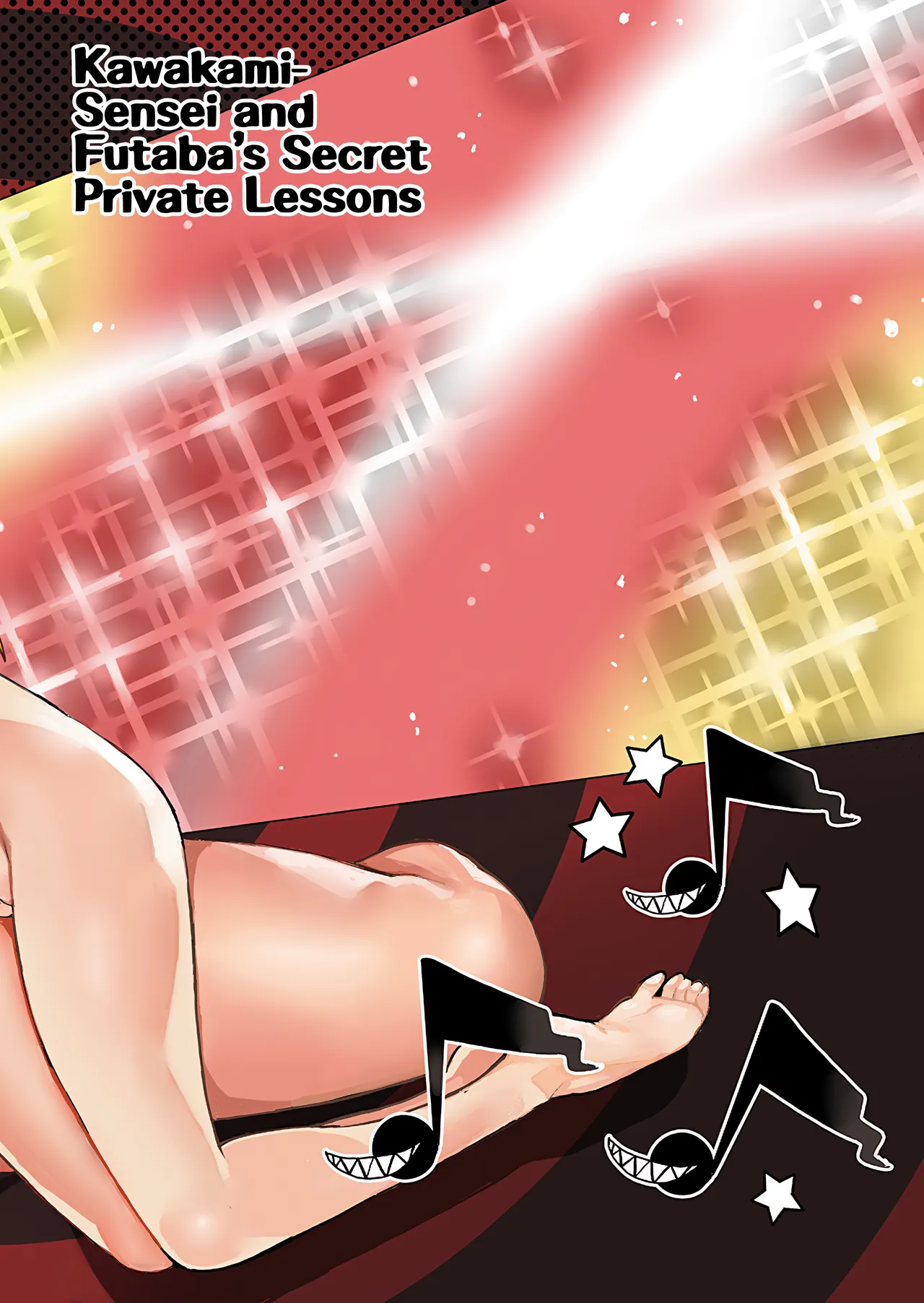 Kawakami-Sensei and Futaba's Secret Private Lessons page 33